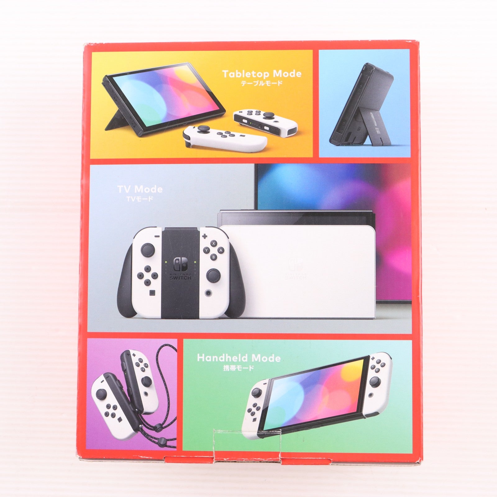 【中古即納】[Switch] (本体) Nintendo Switch(ニンテンドースイッチ) 有機ELモデル Joy-Con(L)/(R) ホワイト 任天堂(HEG-S-KAAAA)(20211008)