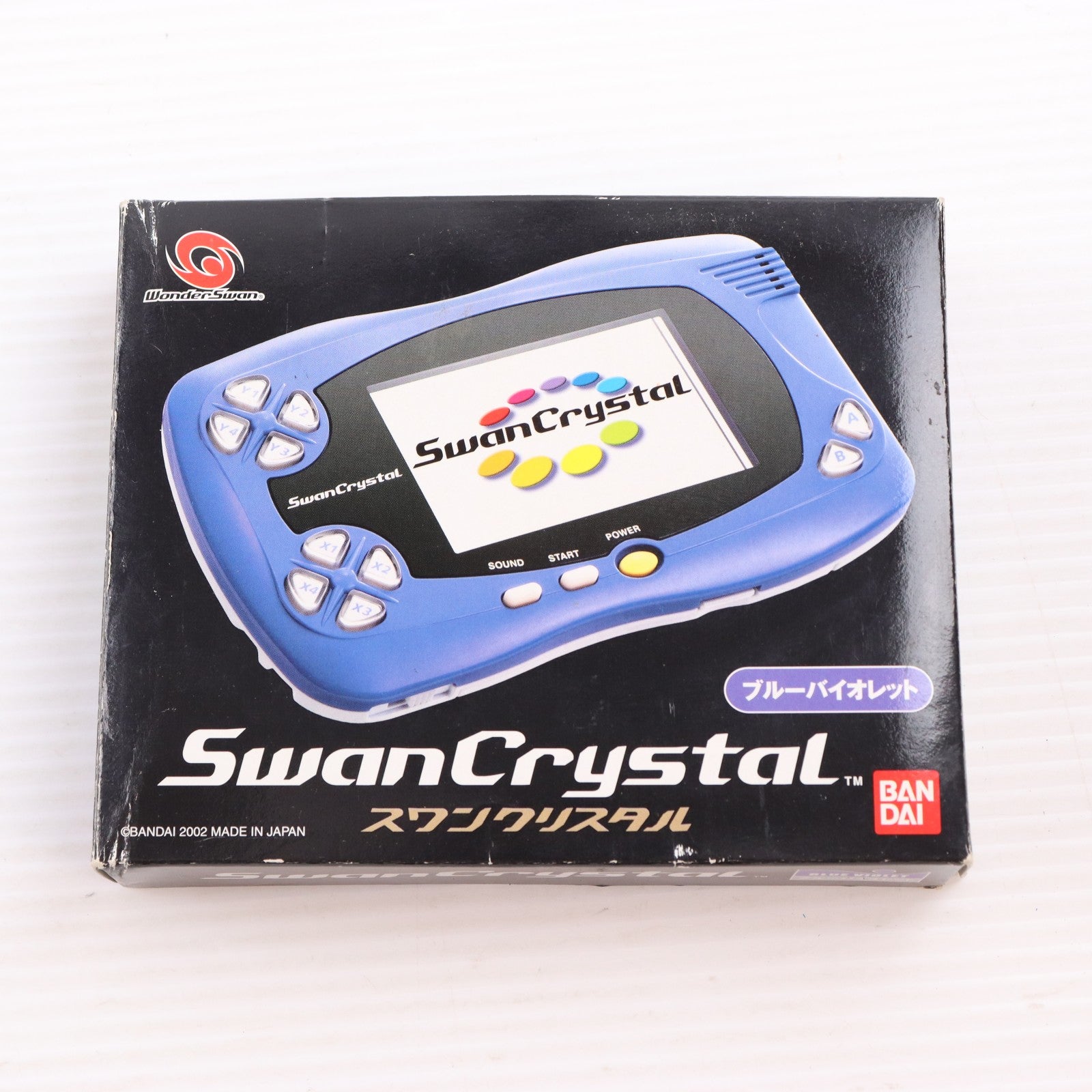 【中古即納】[WS] (本体) SwanCrystal(スワンクリスタル) ブルーバイオレット バンダイ(SWJ-555T1B)(20020712)