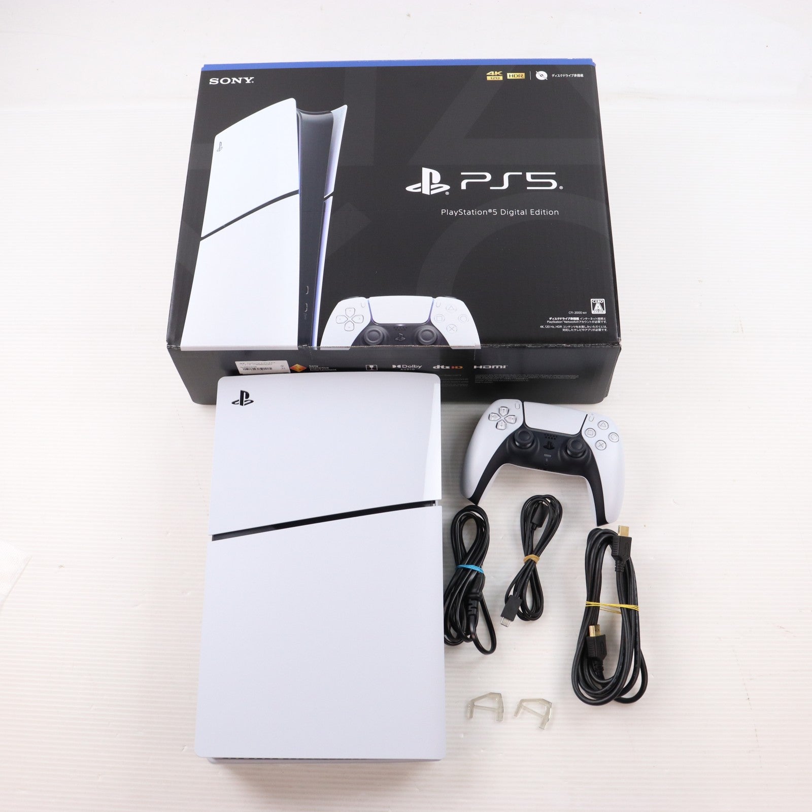 【中古即納】[PS5] (本体) PlayStation 5(プレイステーション5) slimモデル(スリムモデル) デジタル・エディション SIE(CFI-2000B01)(20231110)