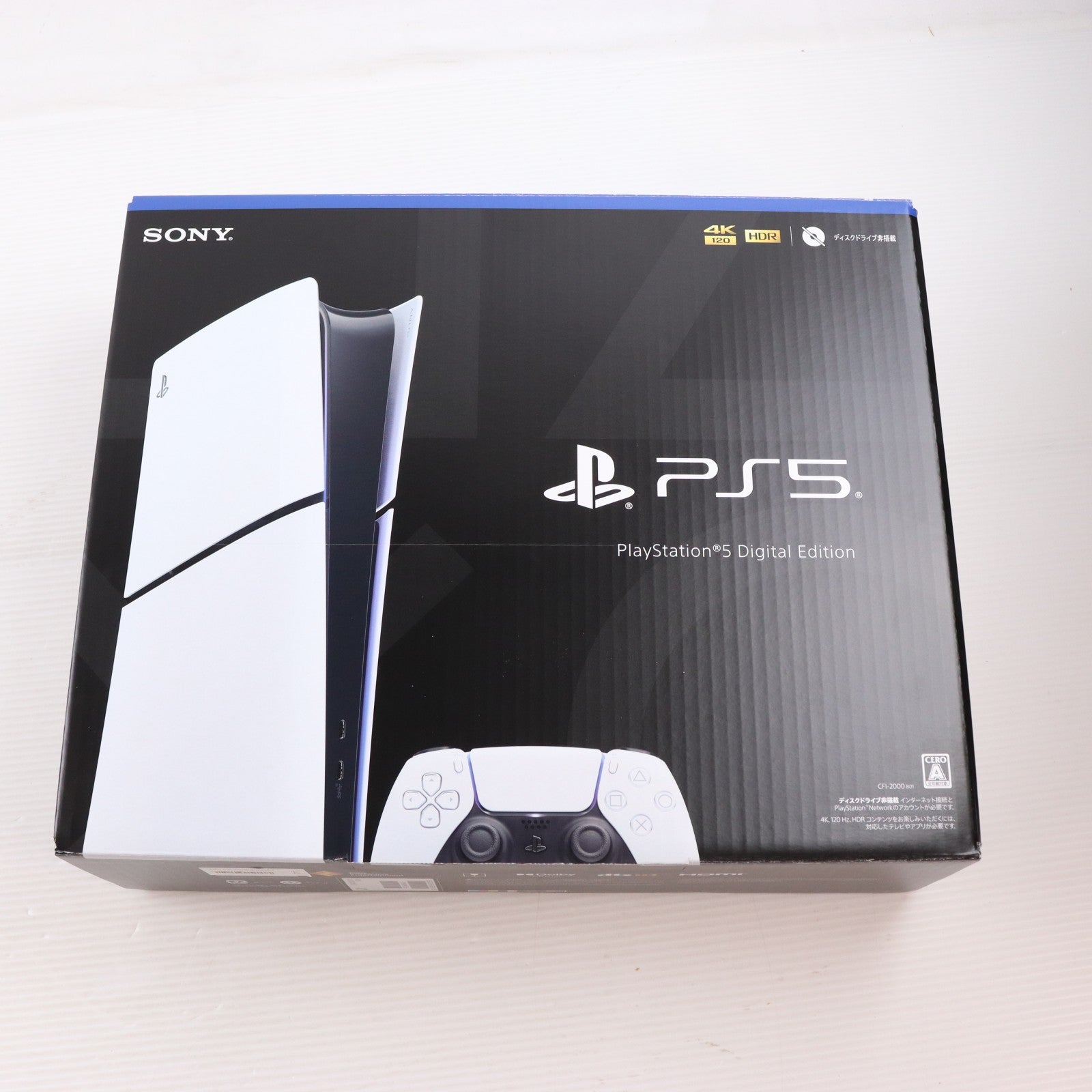 【中古即納】[PS5] (本体) PlayStation 5(プレイステーション5) slimモデル(スリムモデル) デジタル・エディション SIE(CFI-2000B01)(20231110)