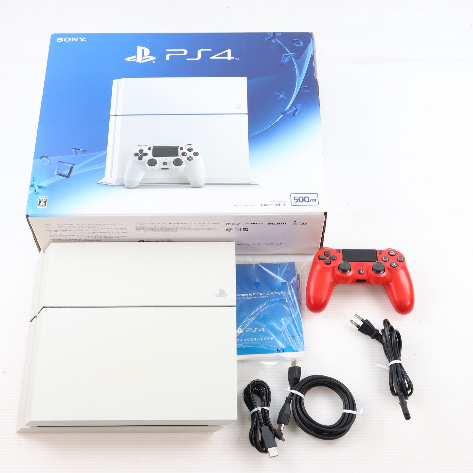 【中古即納】[PS4] (本体) PlayStation 4(プレイステーション4) グレイシャー・ホワイト HDD500GB SCE(CUH-1200AB02)(20150625)