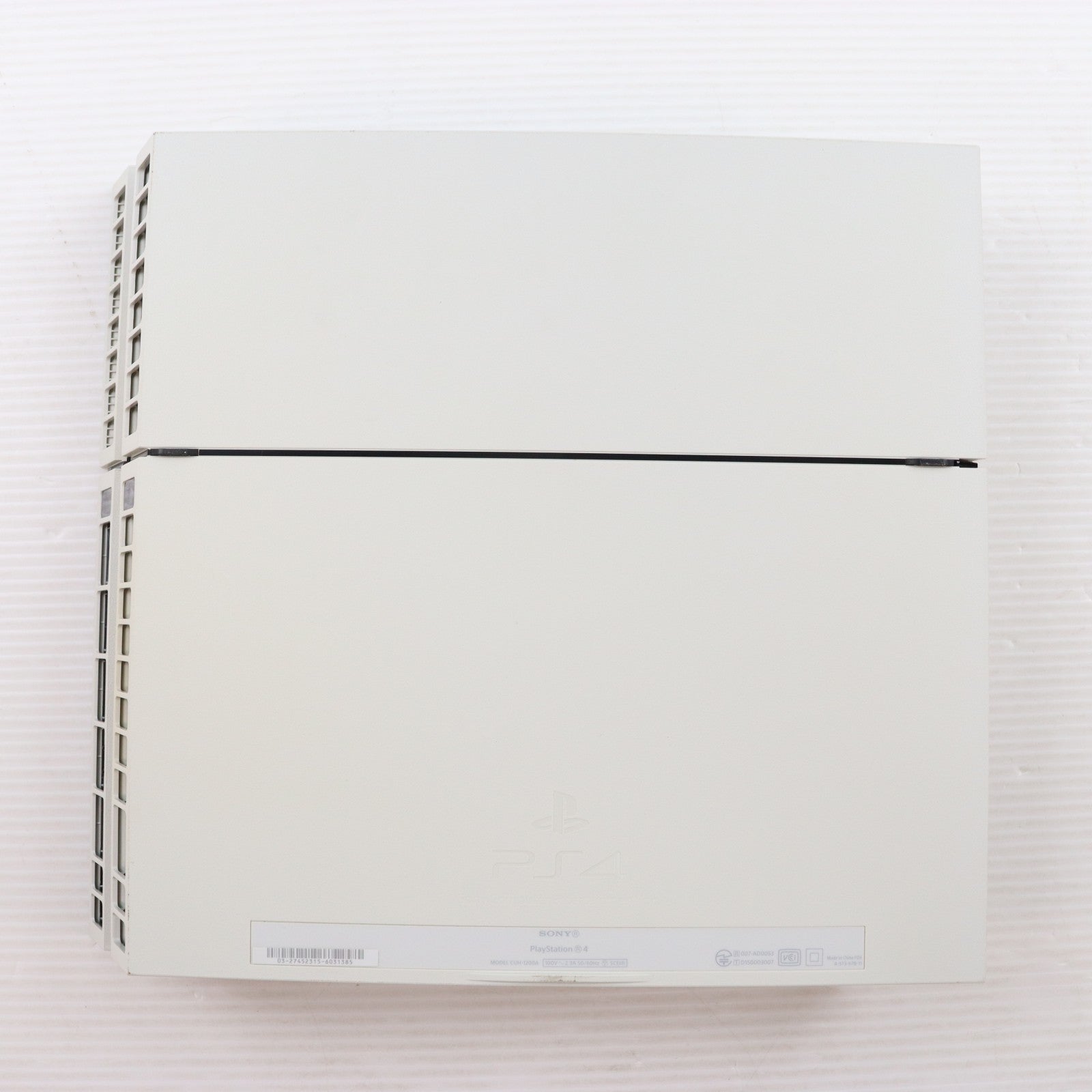 【中古即納】[PS4] (本体) PlayStation 4(プレイステーション4) グレイシャー・ホワイト HDD500GB SCE(CUH-1200AB02)(20150625)