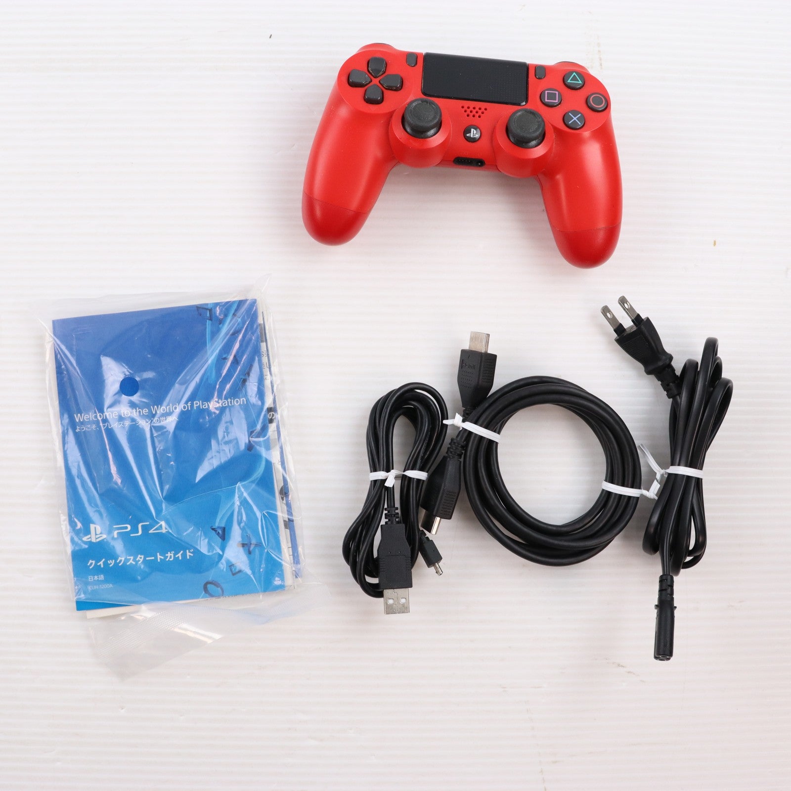【中古即納】[PS4] (本体) PlayStation 4(プレイステーション4) グレイシャー・ホワイト HDD500GB SCE(CUH-1200AB02)(20150625)
