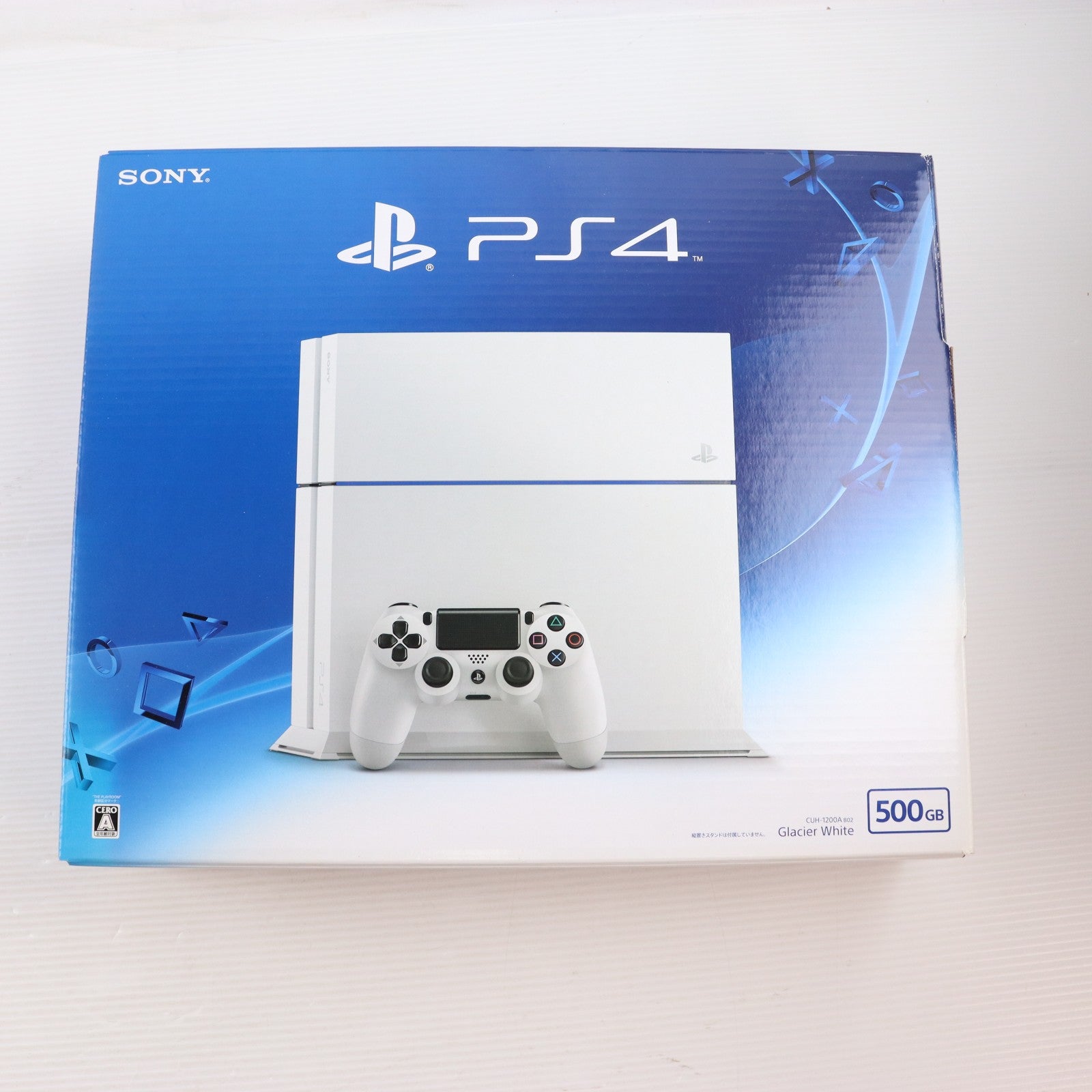 【中古即納】[PS4] (本体) PlayStation 4(プレイステーション4) グレイシャー・ホワイト HDD500GB SCE(CUH-1200AB02)(20150625)