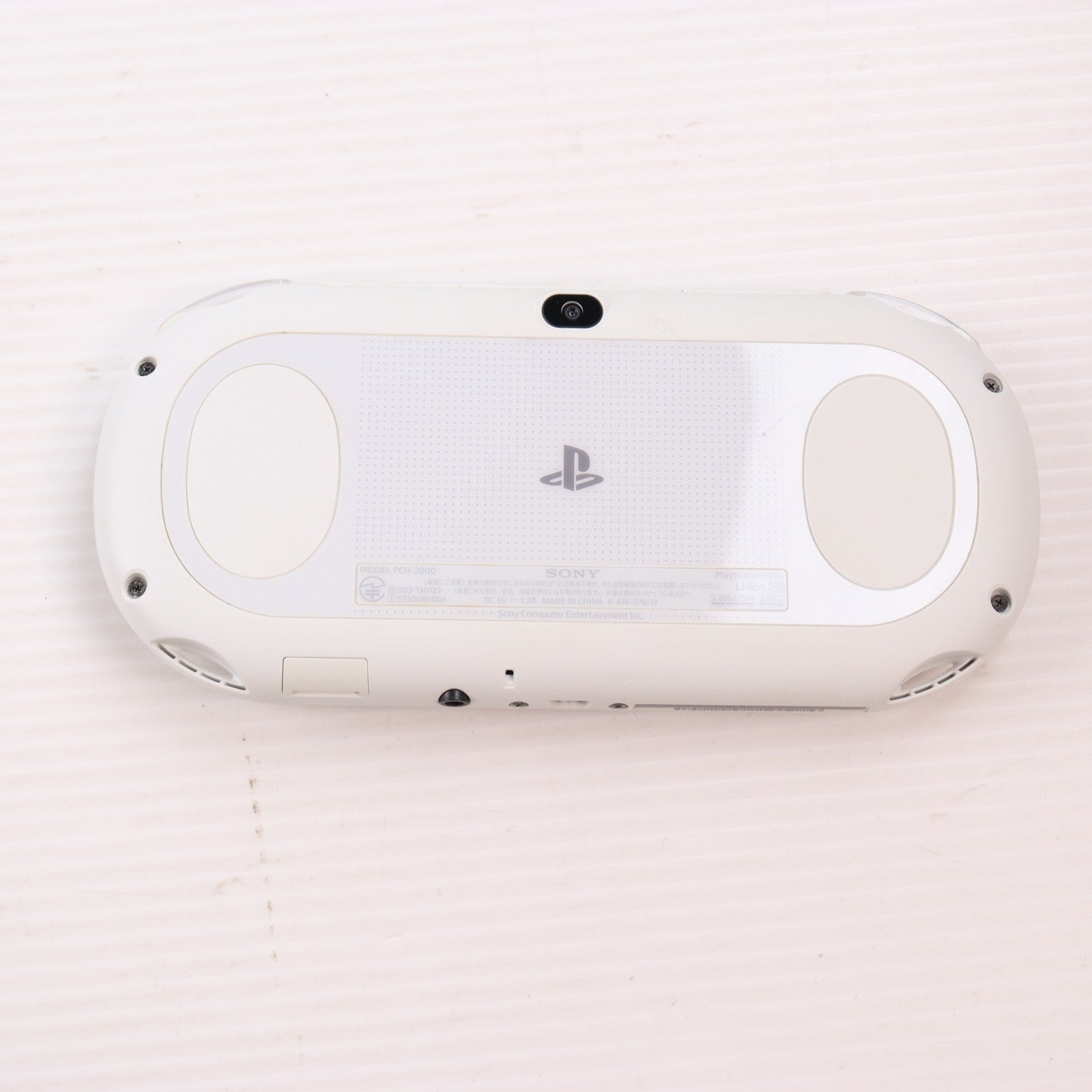 【中古即納】[PSVita] (本体) PlayStation Vita(プレイステーションVita) Wi-Fiモデル ホワイト SCE(PCH-2000ZA12)(20131010)