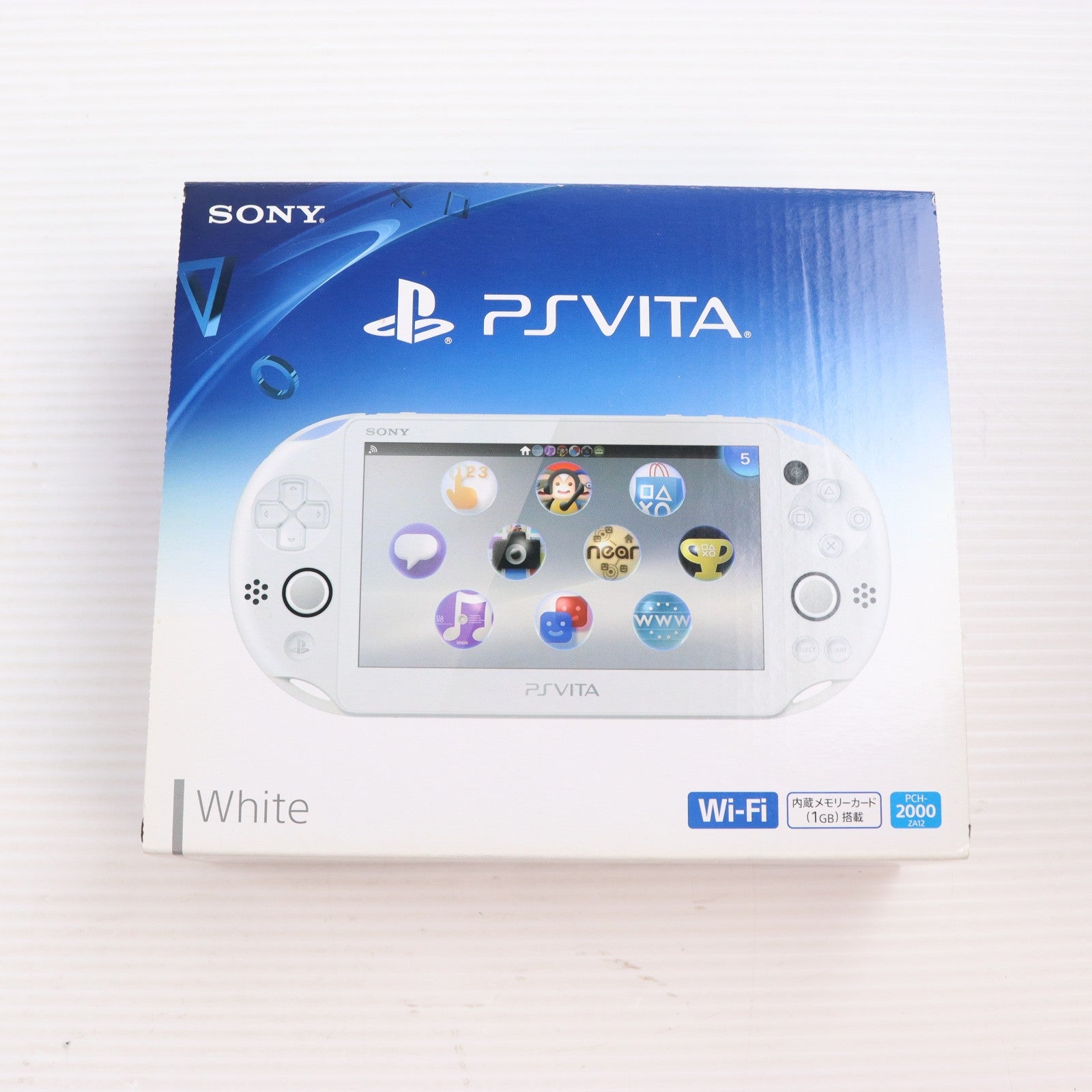 【中古即納】[PSVita] (本体) PlayStation Vita(プレイステーションVita) Wi-Fiモデル ホワイト SCE(PCH-2000ZA12)(20131010)