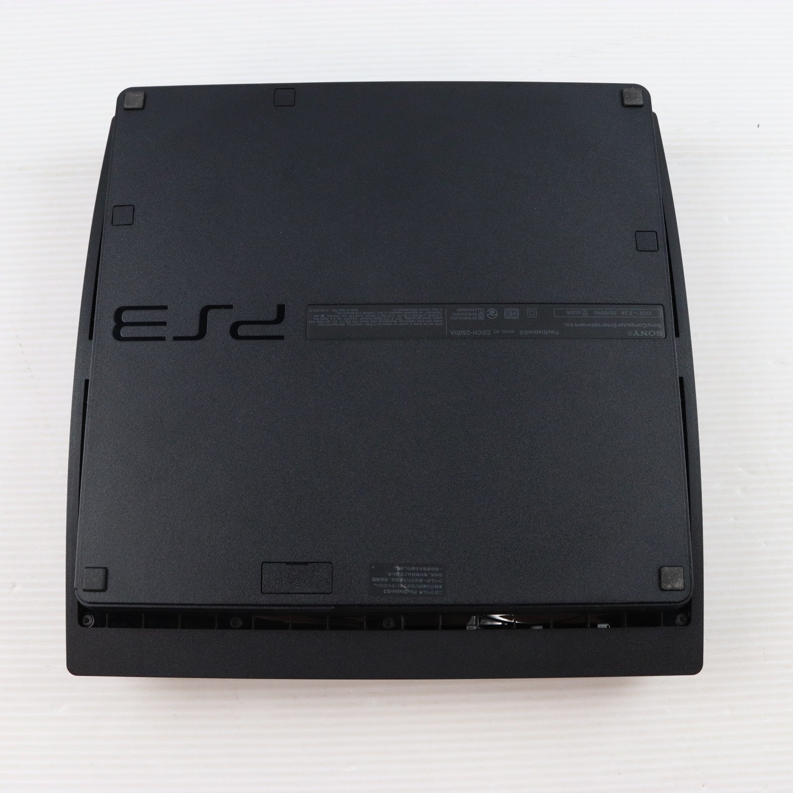 【中古即納】[PS3] (本体) PlayStation 3(プレイステーション3) チャコール・ブラック HDD160GB SCE(CECH-2500A)(20100729)