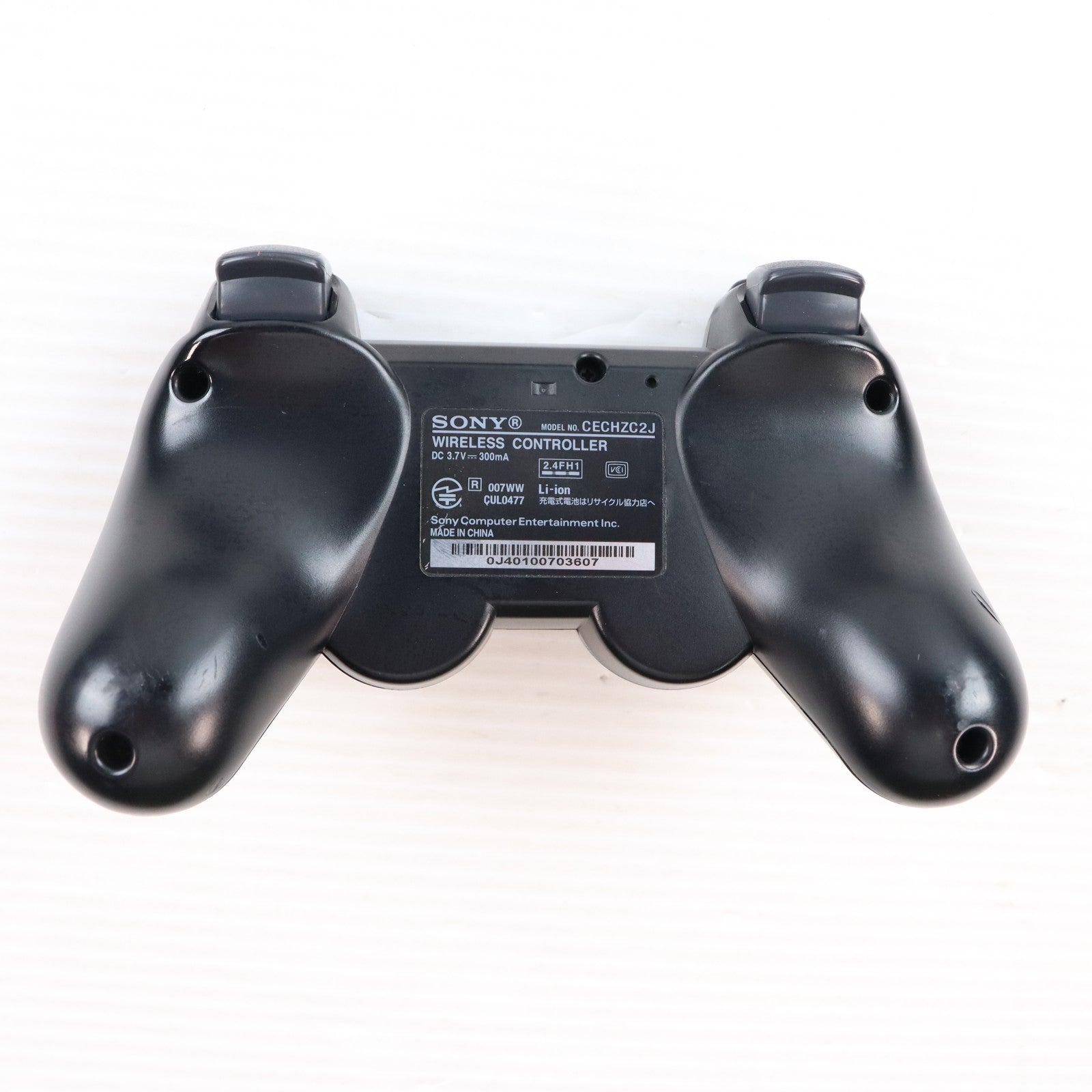 【中古即納】[PS3] (本体) PlayStation 3(プレイステーション3) チャコール・ブラック HDD160GB SCE(CECH-2500A)(20100729)