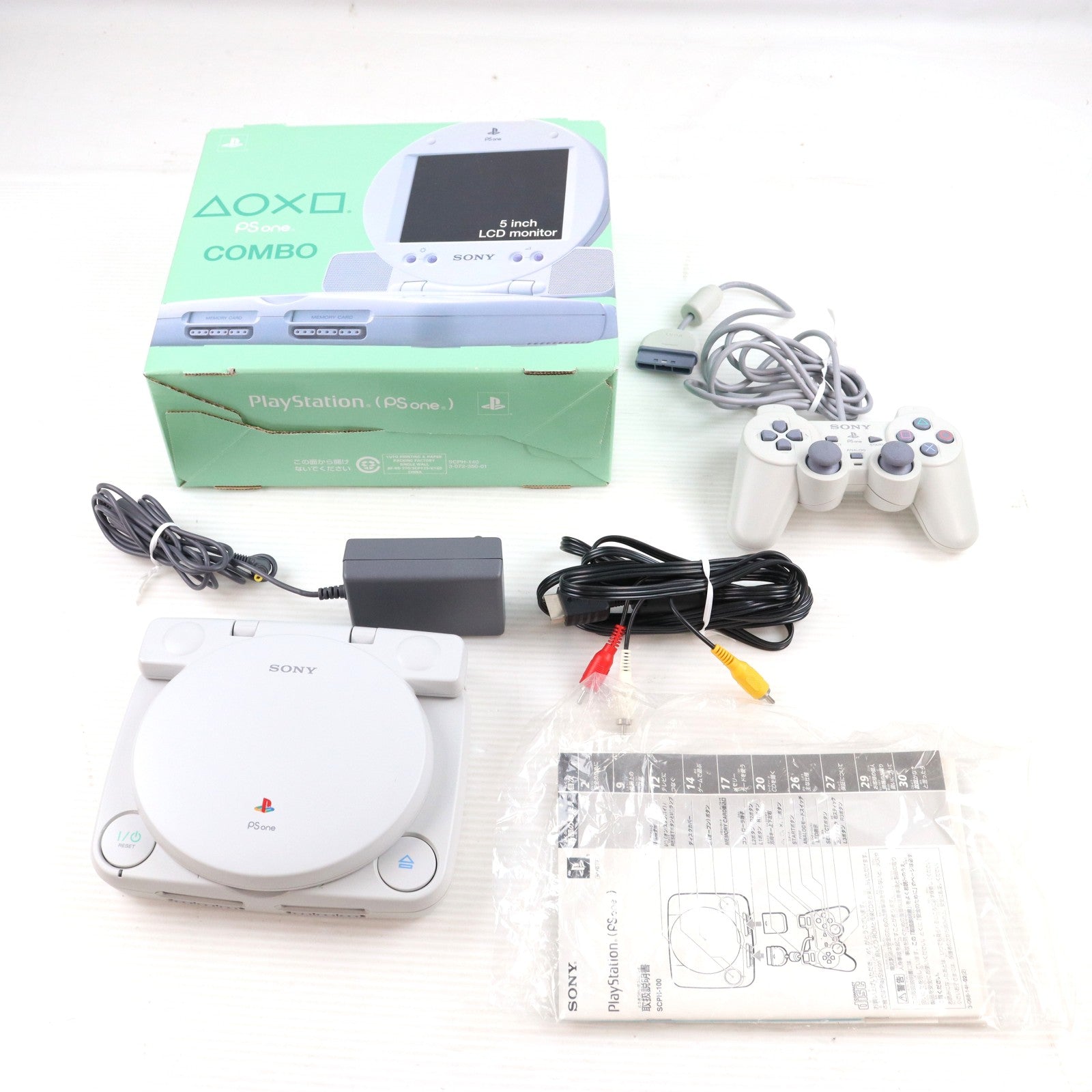 【中古即納】[PS] (本体) PlayStation PS one(プレイステーション ピーエス ワン)&液晶モニターCOMBO SCE(SCPH-140)(20011122)
