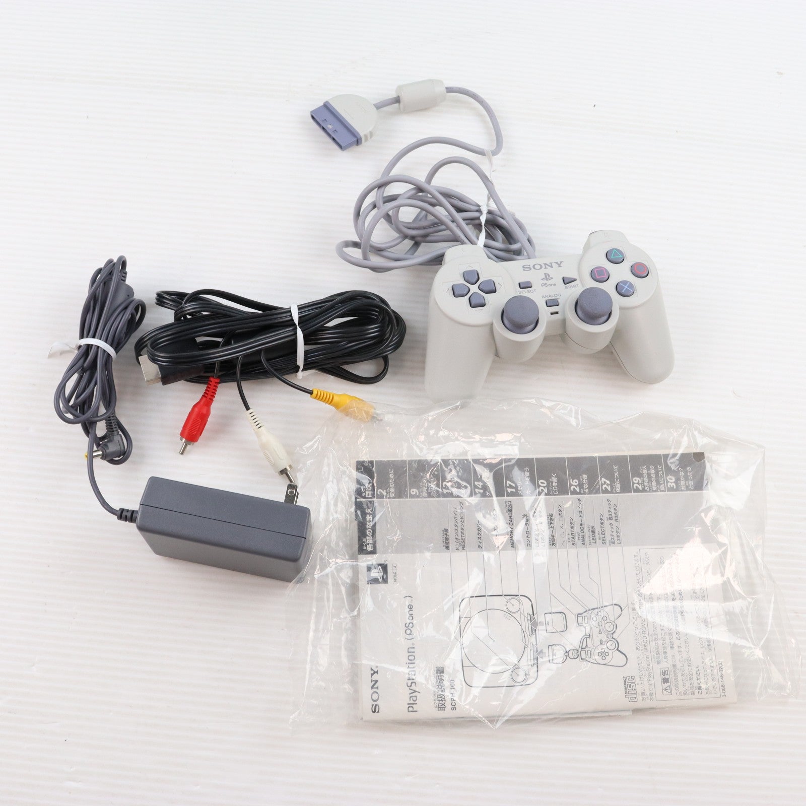 【中古即納】[PS] (本体) PlayStation PS one(プレイステーション ピーエス ワン)&液晶モニターCOMBO SCE(SCPH-140)(20011122)
