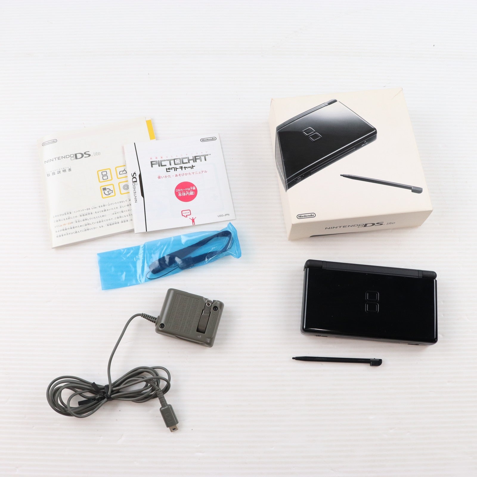 【中古即納】[NDS] (本体) ニンテンドーDS Lite(ライト) ジェットブラック 任天堂(USG-S-KA)(20060902)