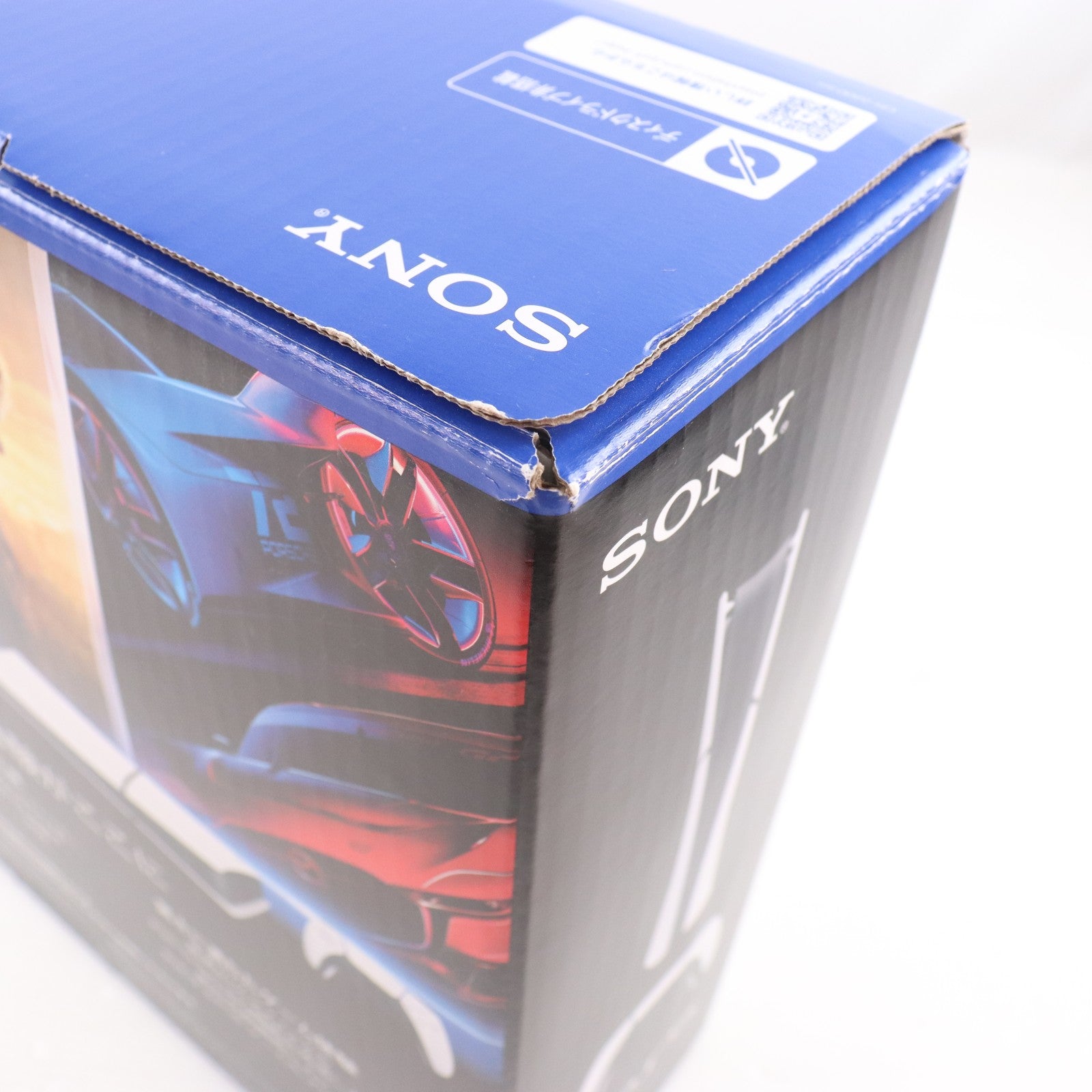 【中古即納】[PS5] (本体) PlayStation 5(プレイステーション5) デジタル・エディション 日本語専用(Console Language: Japanese only) SIE(CFI-2200B01)(20251121)