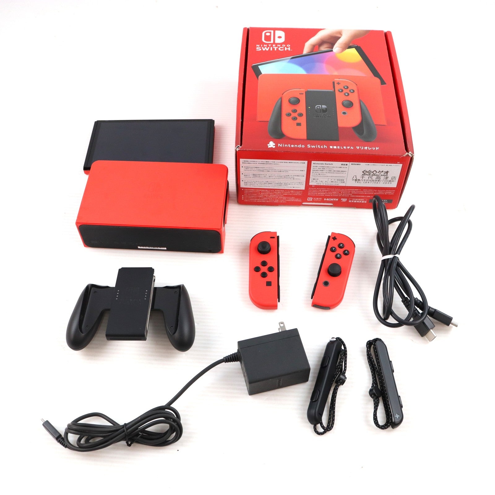 【中古即納】[Switch] (本体) Nintendo Switch(ニンテンドースイッチ) 有機ELモデル マリオレッド 任天堂(HEG-S-RAAAA)(20231006)