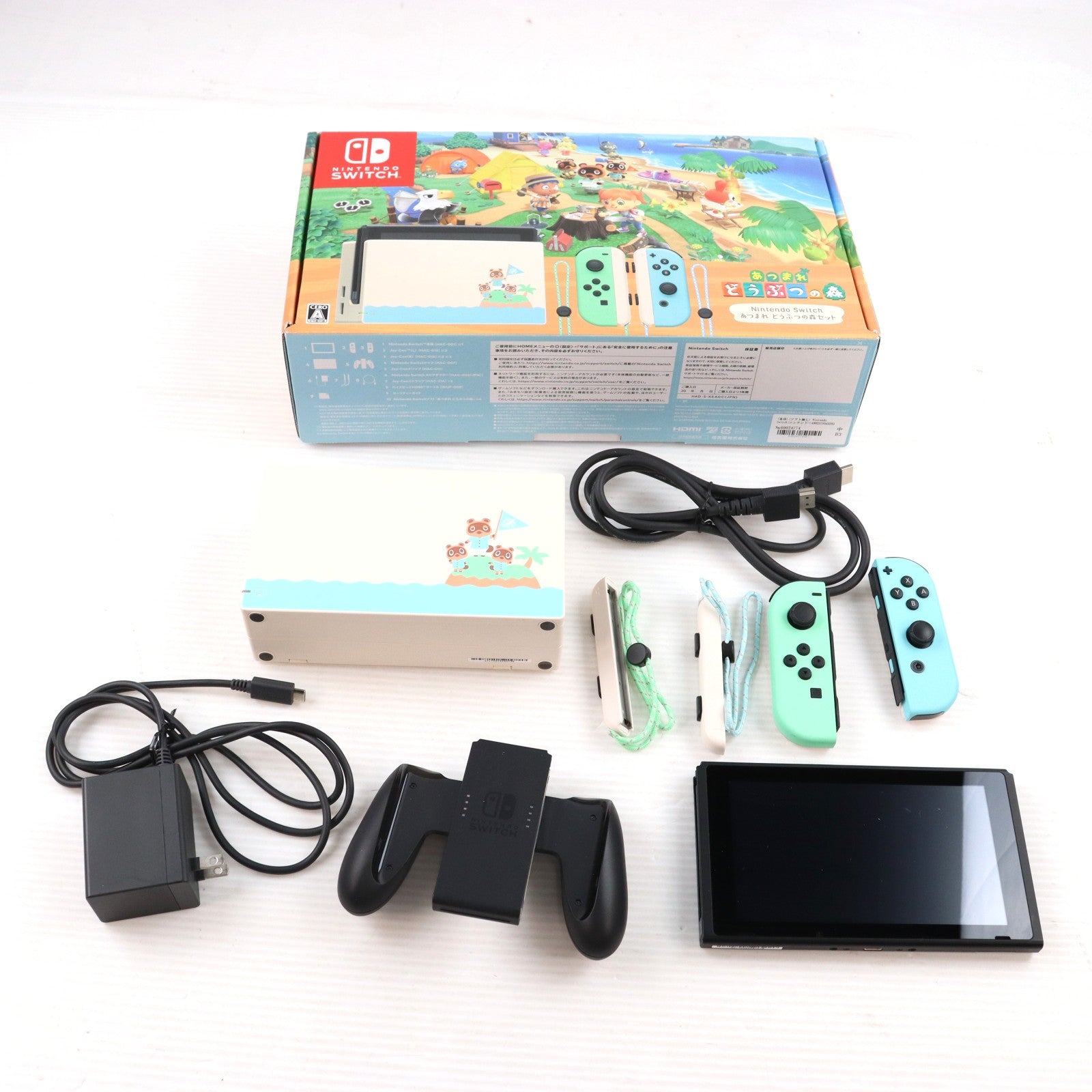 【中古即納】[Switch] (本体)(ソフト無し) Nintendo Switch(ニンテンドースイッチ) あつまれ どうぶつの森セット 任天堂(HAD-S-KEAGC)(20200320)