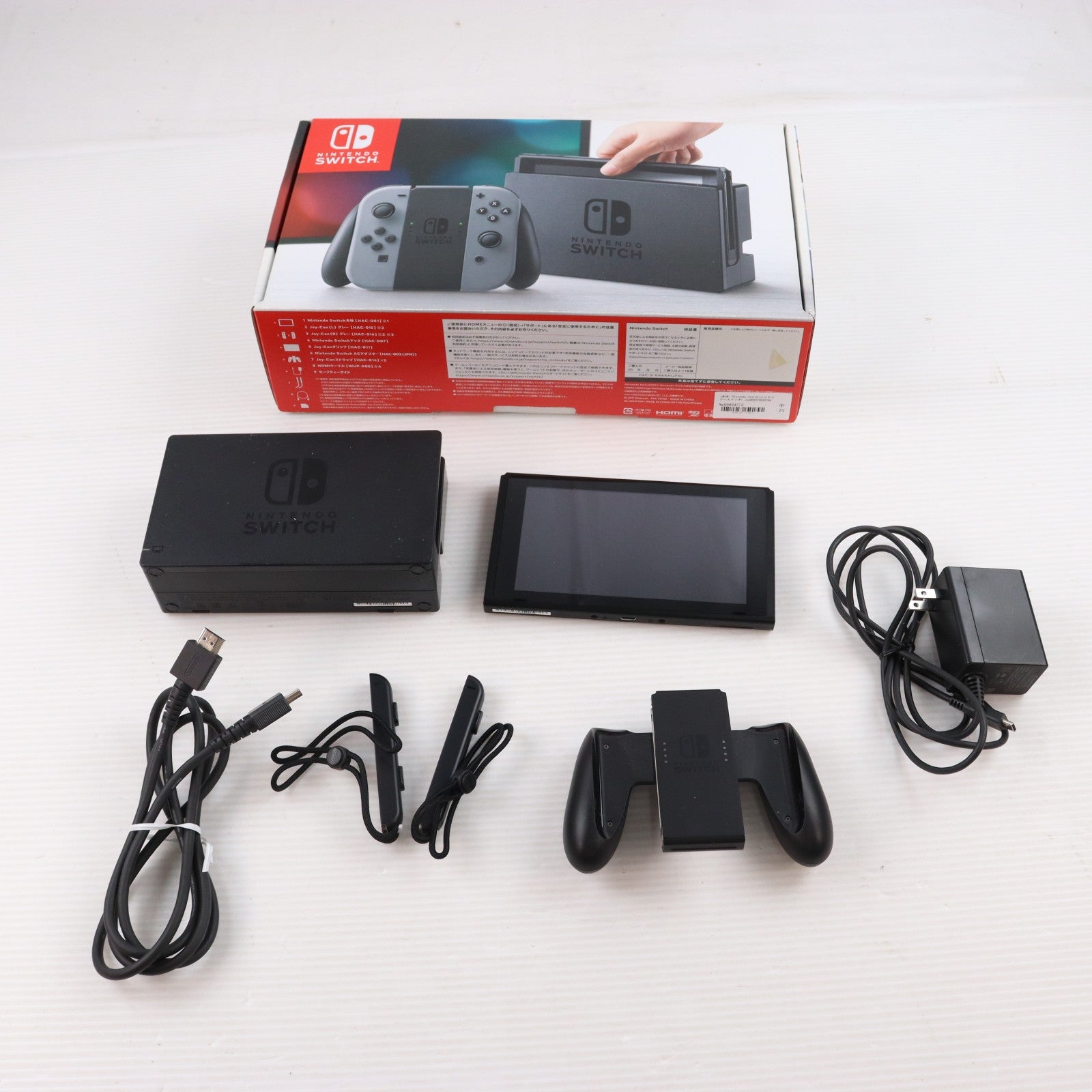 【中古即納】[Switch] (本体) Nintendo Switch(ニンテンドースイッチ) Joy-Con(L)/R グレー 任天堂(HAC-S-KAAAA)(20170303)
