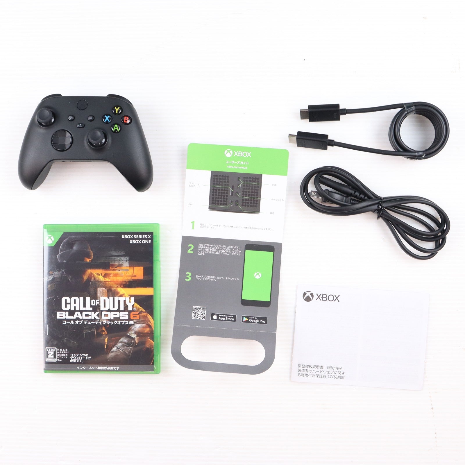 【中古即納】[XboxX/S] (本体) コストコ限定 XBOX Series X Call of Duty: Black Ops 6(コール オブ デューティ:ブラックオプス 6) バンドルパック 日本マイクロソフト(RRT-00015)(20241025)