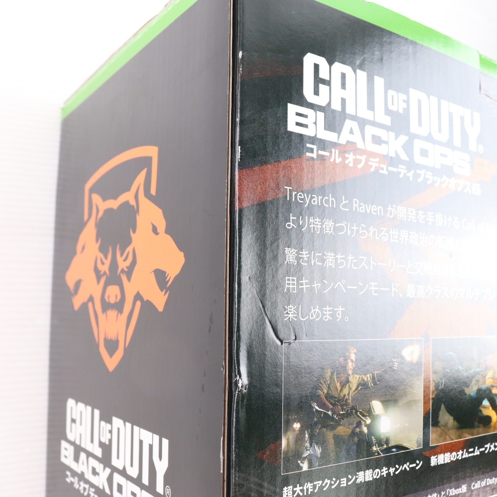 【中古即納】[XboxX/S] (本体) コストコ限定 XBOX Series X Call of Duty: Black Ops 6(コール オブ デューティ:ブラックオプス 6) バンドルパック 日本マイクロソフト(RRT-00015)(20241025)