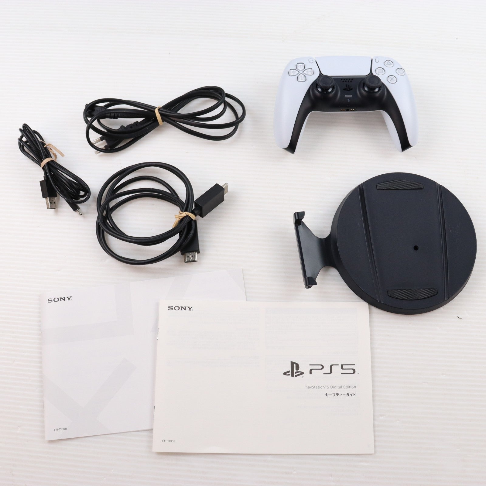 【中古即納】[PS5] (本体) PlayStation 5(プレイステーション5) デジタル・エディション SIE(CFI-1100B01)(20210720)