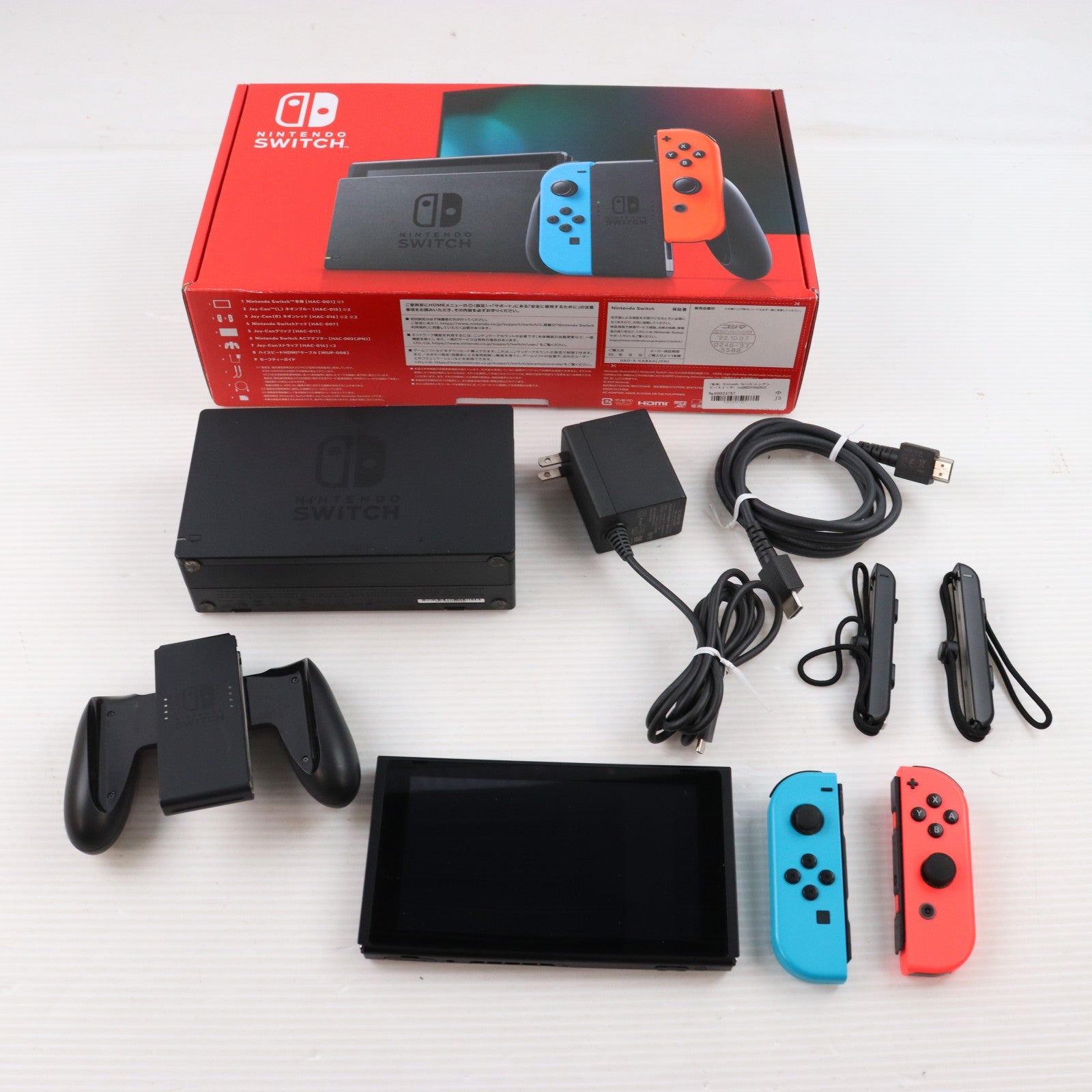 【中古即納】[Switch] (本体) Nintendo Switch(ニンテンドースイッチ) Joy-Con(L) ネオンブルー/(R) ネオンレッド 任天堂(HAD-S-KABAA)(20190830)