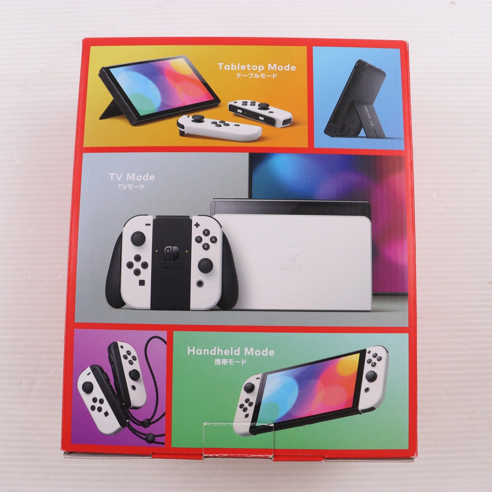 【中古即納】[Switch] (本体) Nintendo Switch(ニンテンドースイッチ) 有機ELモデル Joy-Con(L)/(R) ホワイト 任天堂(HEG-S-KAAAA)(20211008)