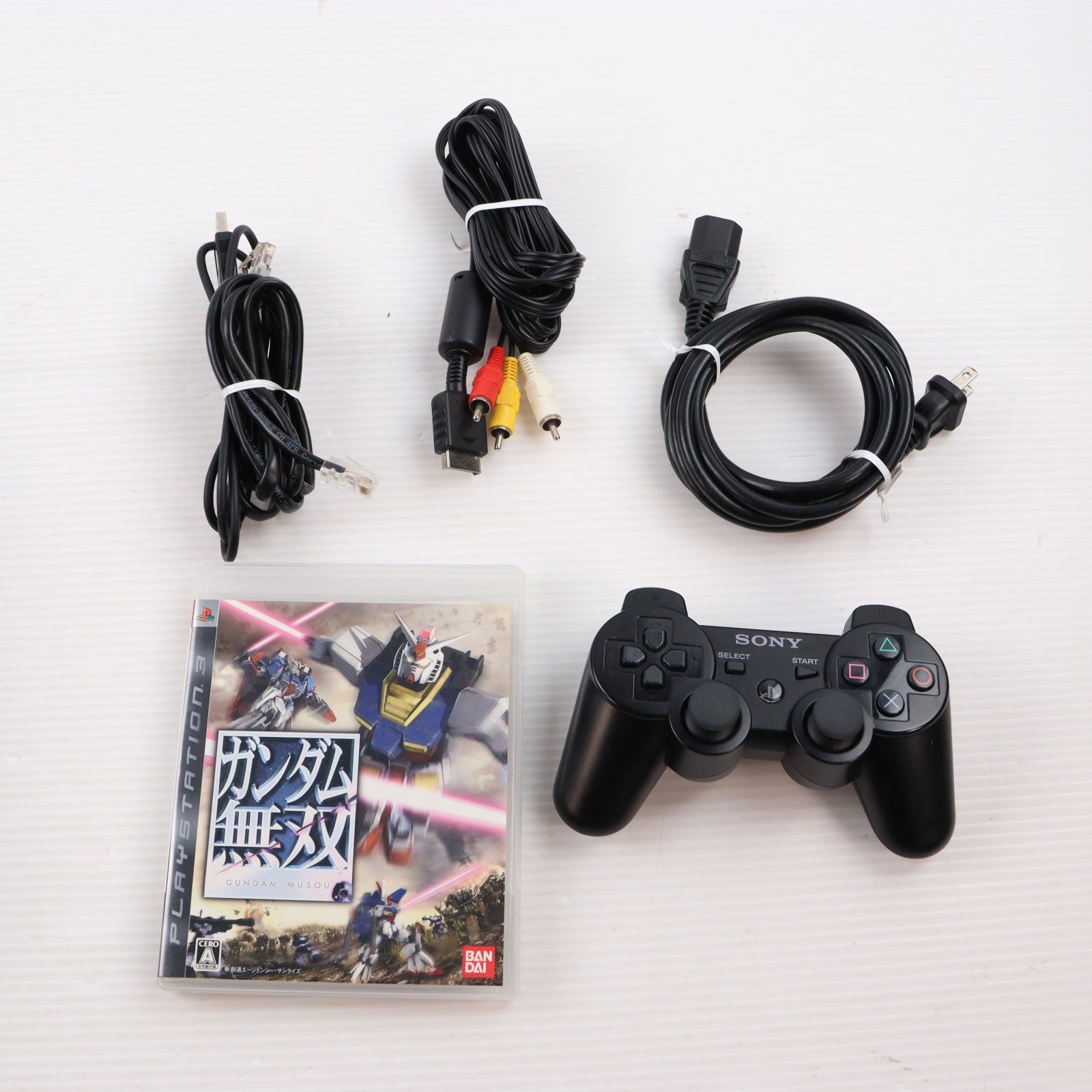 【中古即納】[PS3] (本体) ガンダム無双 with PlayStation 3(プレイステーション3) SCE(KNET-3H001)(20070301)