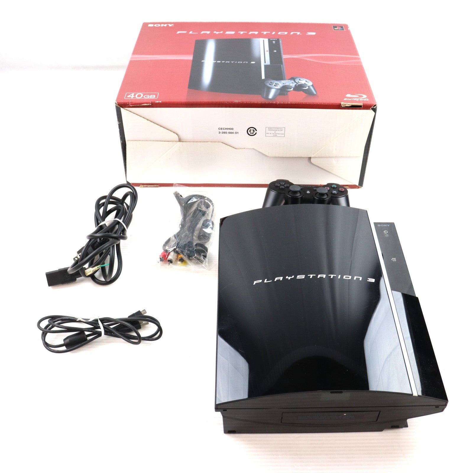 【中古即納】[PS3] (本体) PlayStation 3(プレイステーション3) クリアブラック HDD40GB SCE(CECH-H00)(20071111)