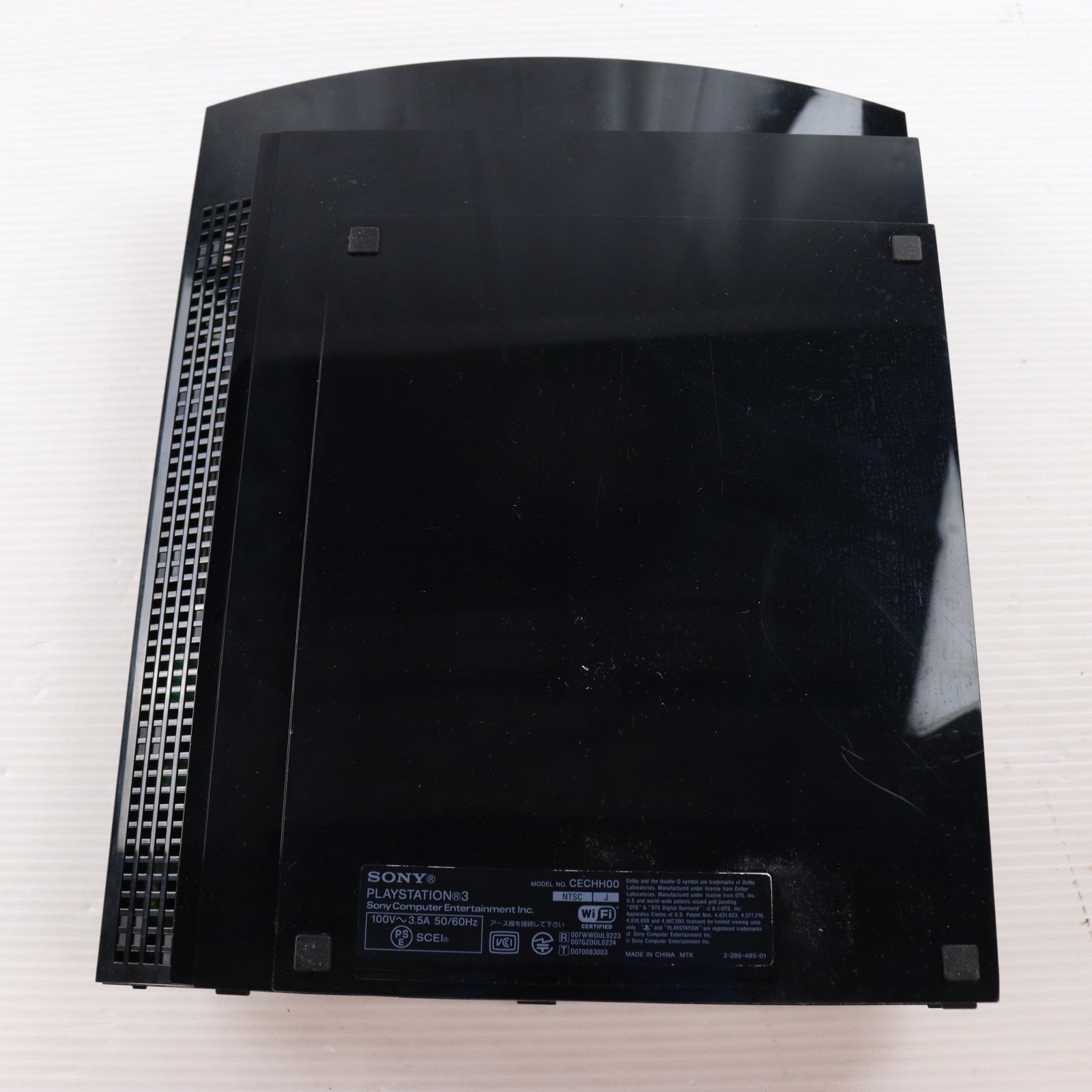 【中古即納】[PS3] (本体) PlayStation 3(プレイステーション3) クリアブラック HDD40GB SCE(CECH-H00)(20071111)