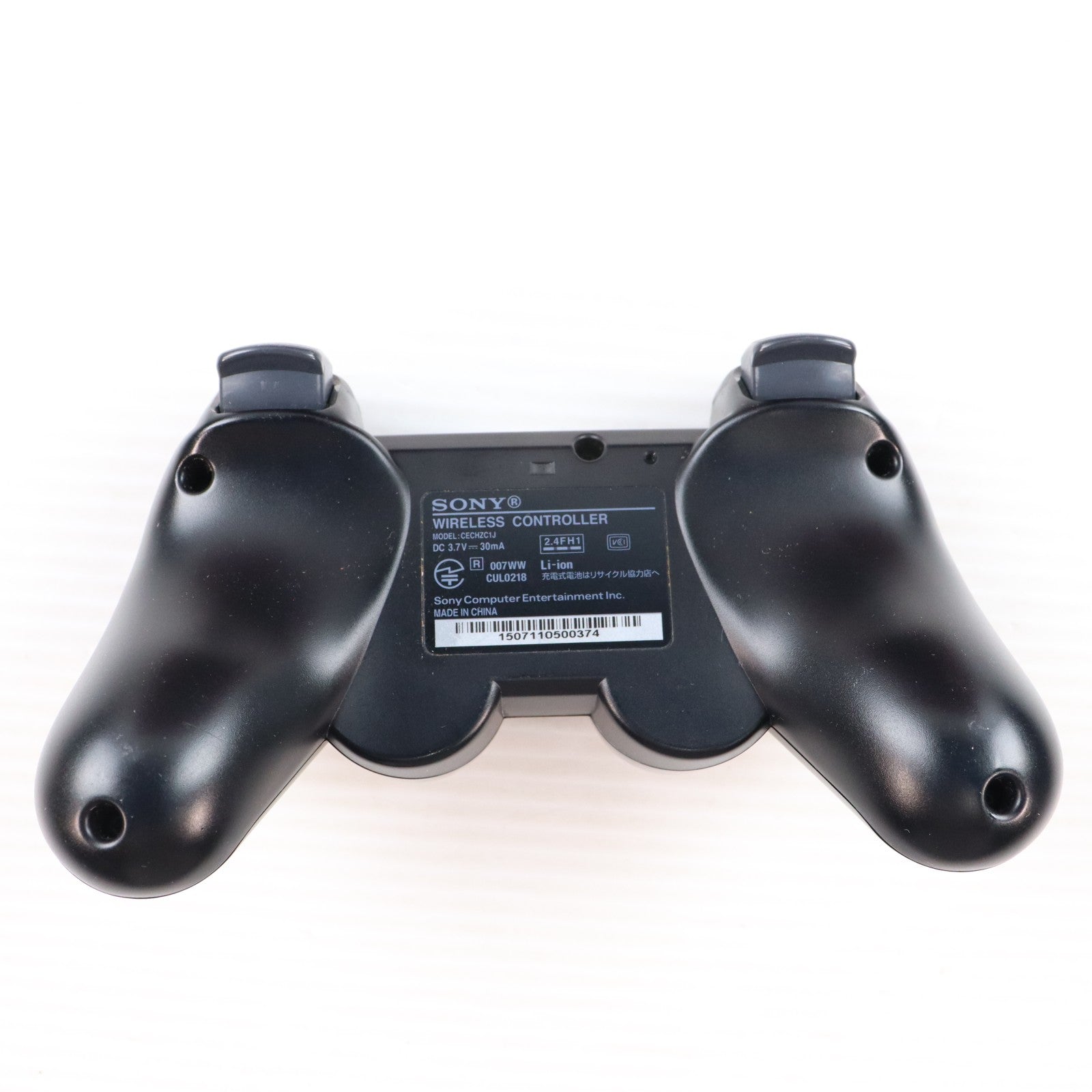 【中古即納】[PS3] (本体) PlayStation 3(プレイステーション3) クリアブラック HDD40GB SCE(CECH-H00)(20071111)