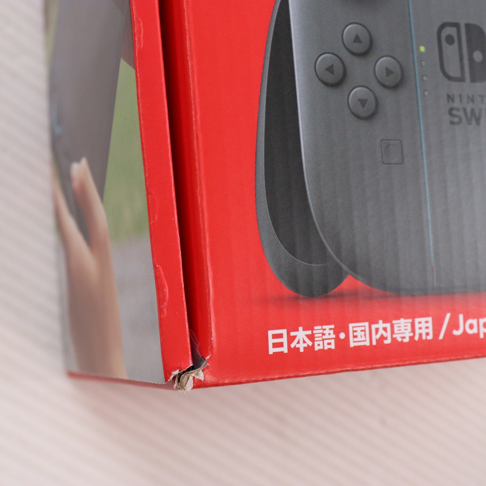 【中古即納】[Switch2] (本体) Nintendo Switch 2(ニンテンドースイッチ2)(日本語・国内専用) 任天堂(BEE-S-KB6CA)(20250605)