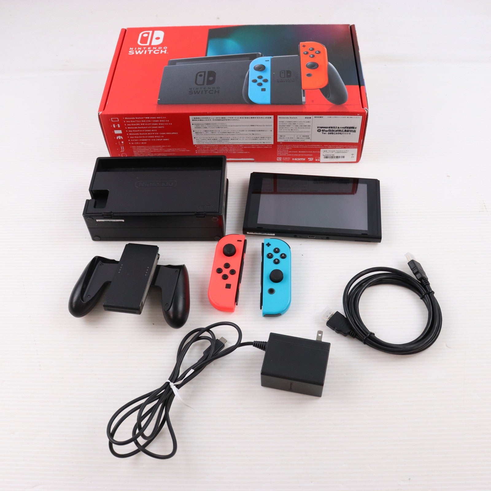 【中古即納】[Switch] (本体) Nintendo Switch(ニンテンドースイッチ) Joy-Con(L) ネオンブルー/(R) ネオンレッド 任天堂(HAD-S-KABAA)(20190830)