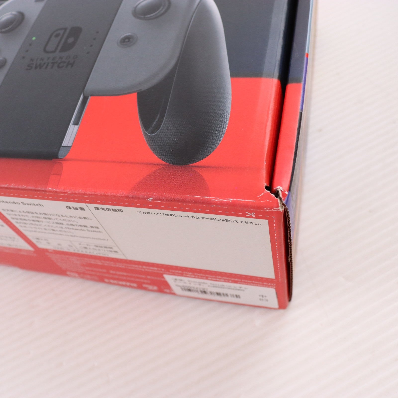 【中古即納】[Switch] (本体) Nintendo Switch(ニンテンドースイッチ) Joy-Con(L)/R グレー 任天堂(HAD-S-KAAAA)(20190830)