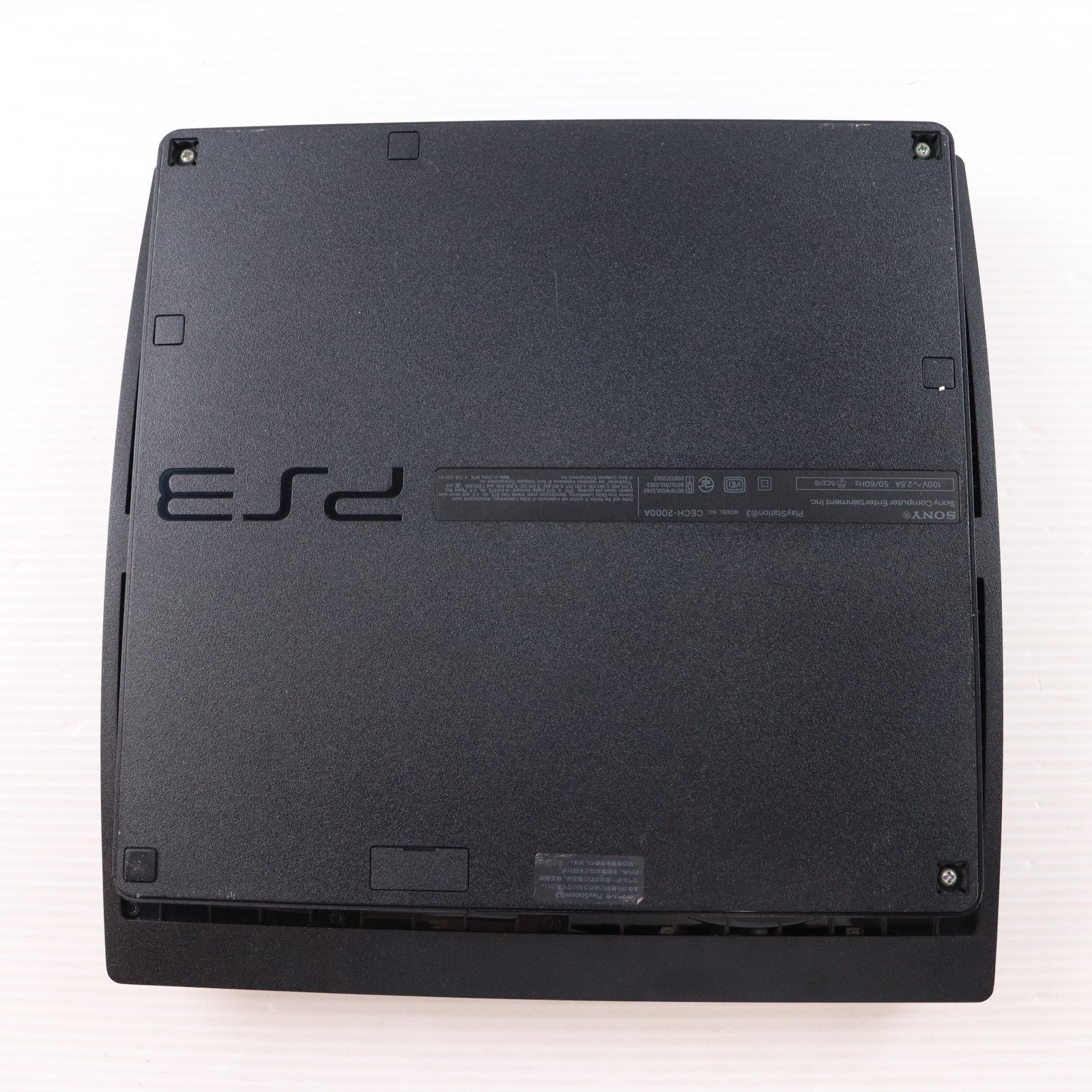 【中古即納】[PS3] (本体) PlayStation 3(プレイステーション3) チャコール・ブラック HDD120GB SCE(CECH-2000A)(20090903)