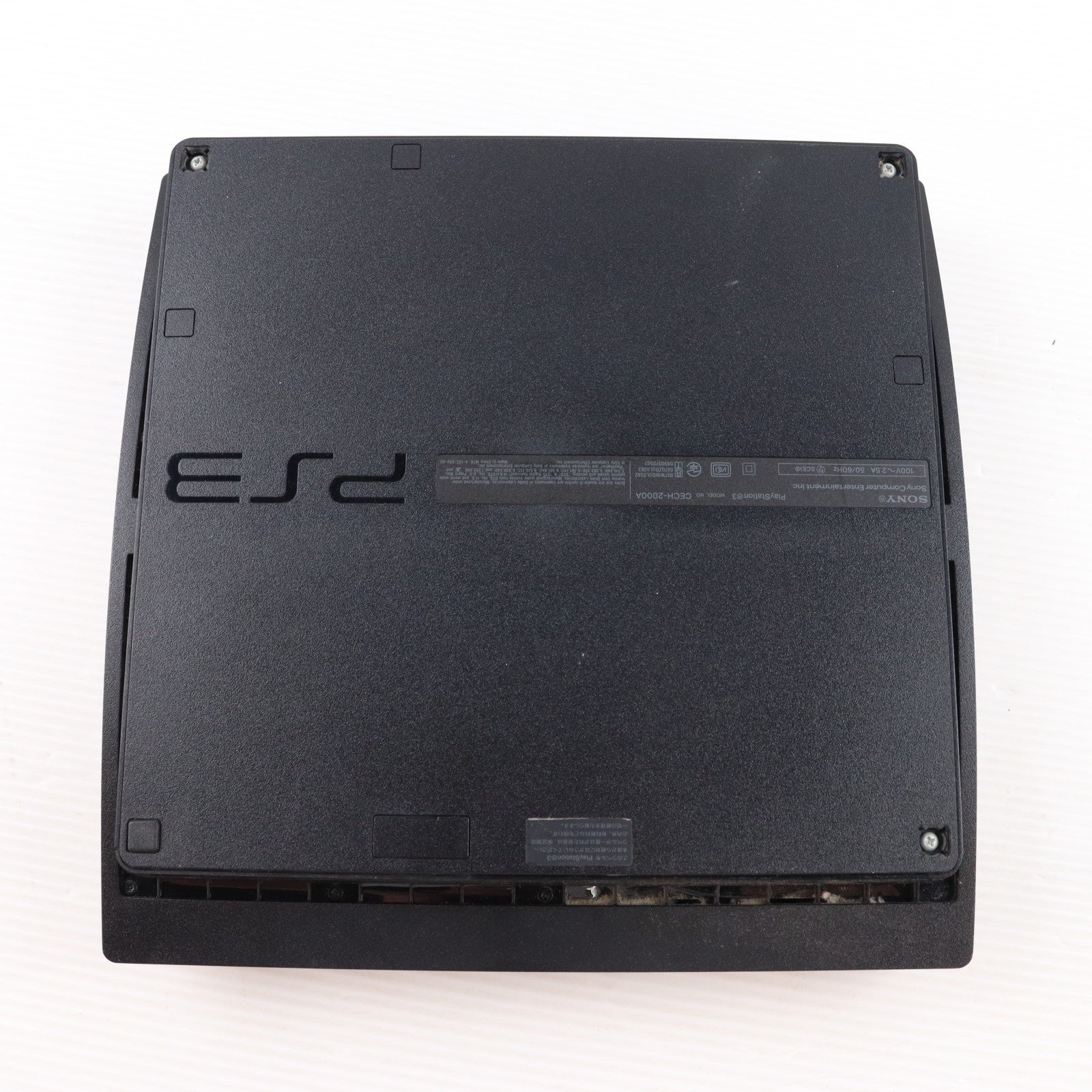 【中古即納】[PS3] (本体) PlayStation 3(プレイステーション3) チャコール・ブラック HDD120GB SCE(CECH-2000A)(20090903)