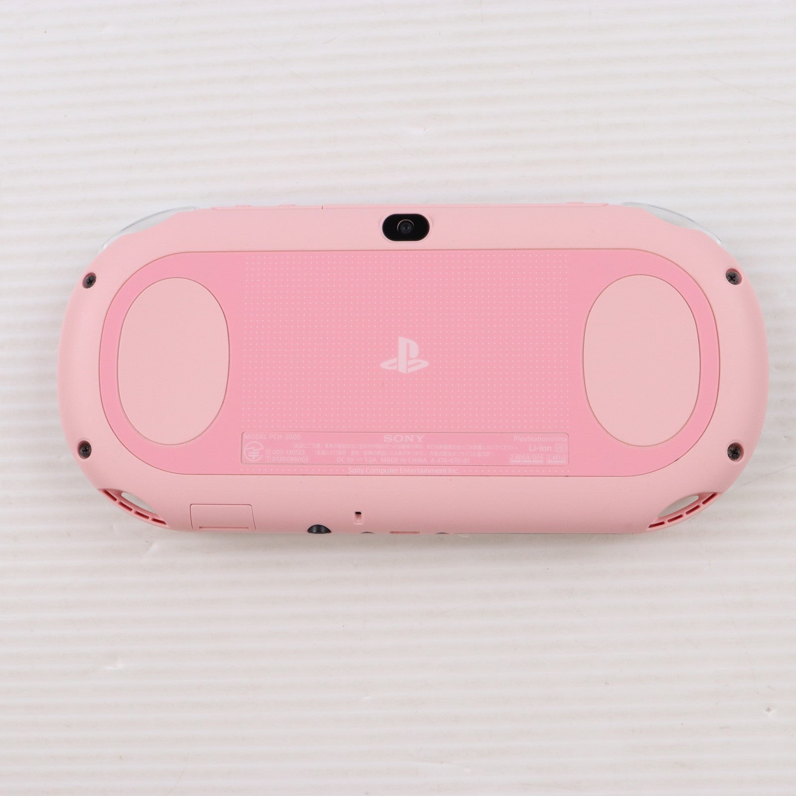 【中古即納】[PSVita] (本体) PlayStation Vita(プレイステーション ヴィータ) Wi-Fiモデル ライトピンク/ホワイト SCE(PCH-2000ZA19)(20141113)
