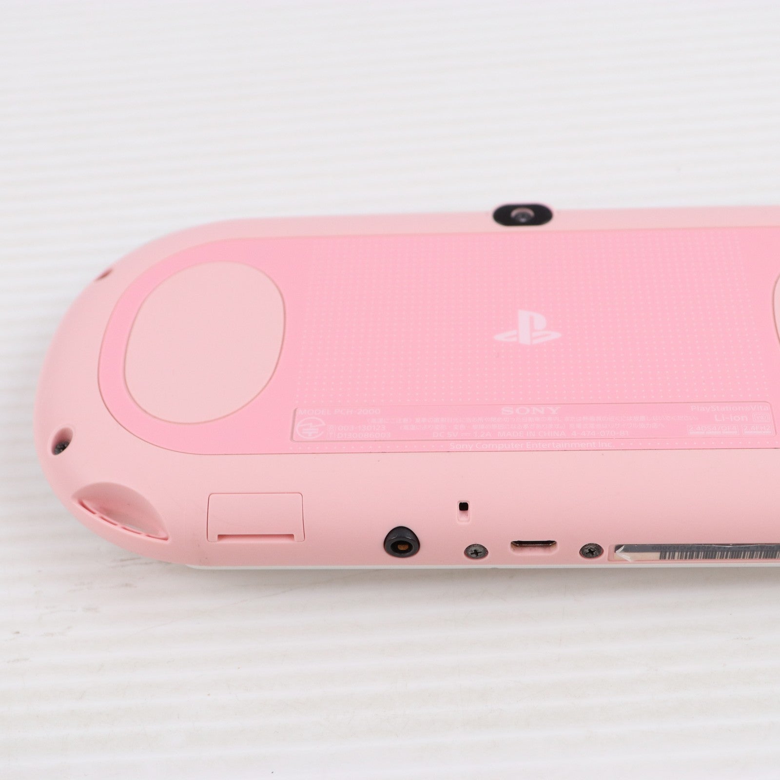 【中古即納】[PSVita] (本体) PlayStation Vita(プレイステーション ヴィータ) Wi-Fiモデル ライトピンク/ホワイト SCE(PCH-2000ZA19)(20141113)