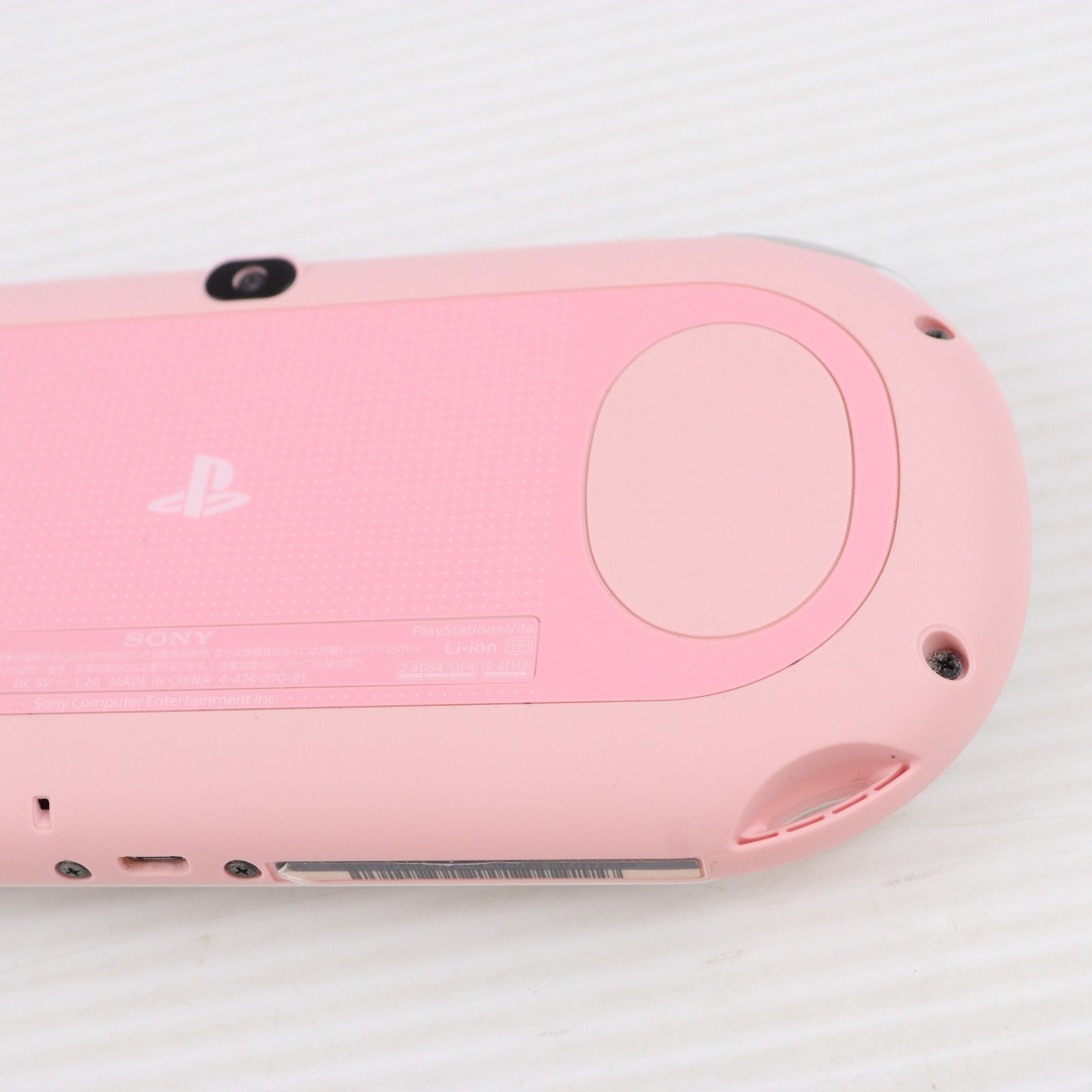 【中古即納】[PSVita] (本体) PlayStation Vita(プレイステーション ヴィータ) Wi-Fiモデル ライトピンク/ホワイト SCE(PCH-2000ZA19)(20141113)