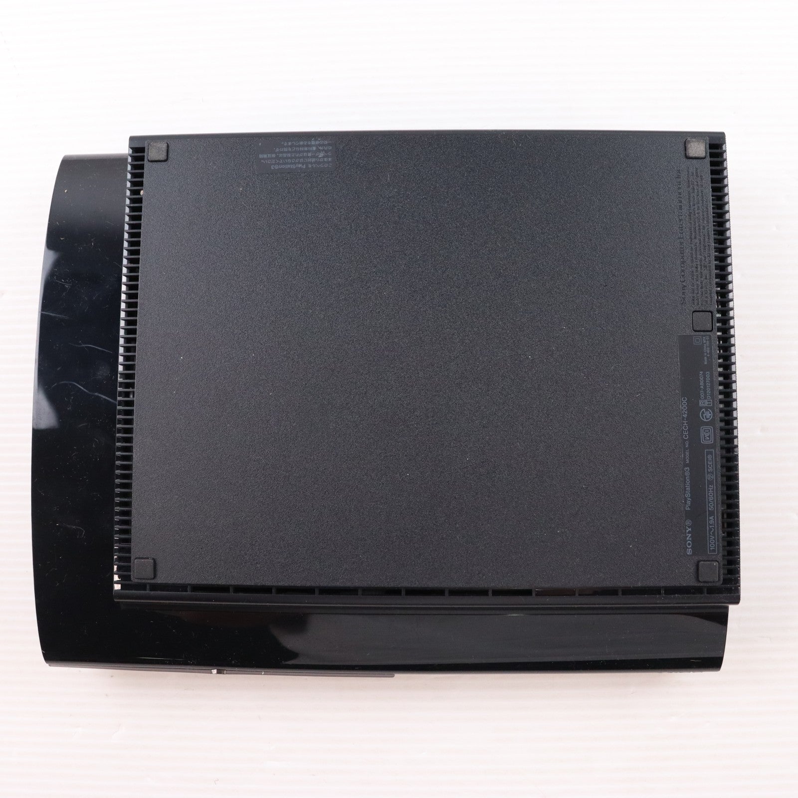 【中古即納】[PS3] (本体) PlayStation 3(プレイステーション3) チャコール・ブラック 500GB SCE(CECH-4200C)(20131130)
