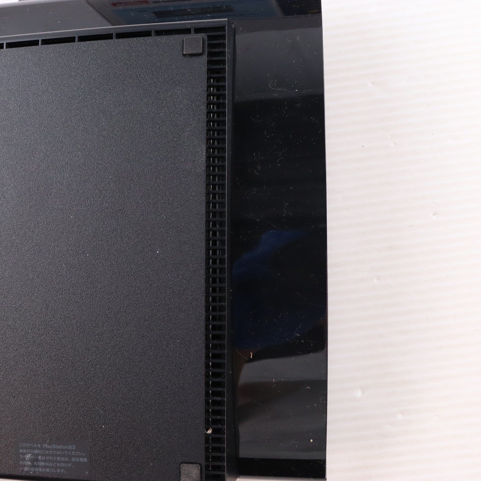 【中古即納】[PS3] (本体) PlayStation 3(プレイステーション3) チャコール・ブラック 500GB SCE(CECH-4200C)(20131130)
