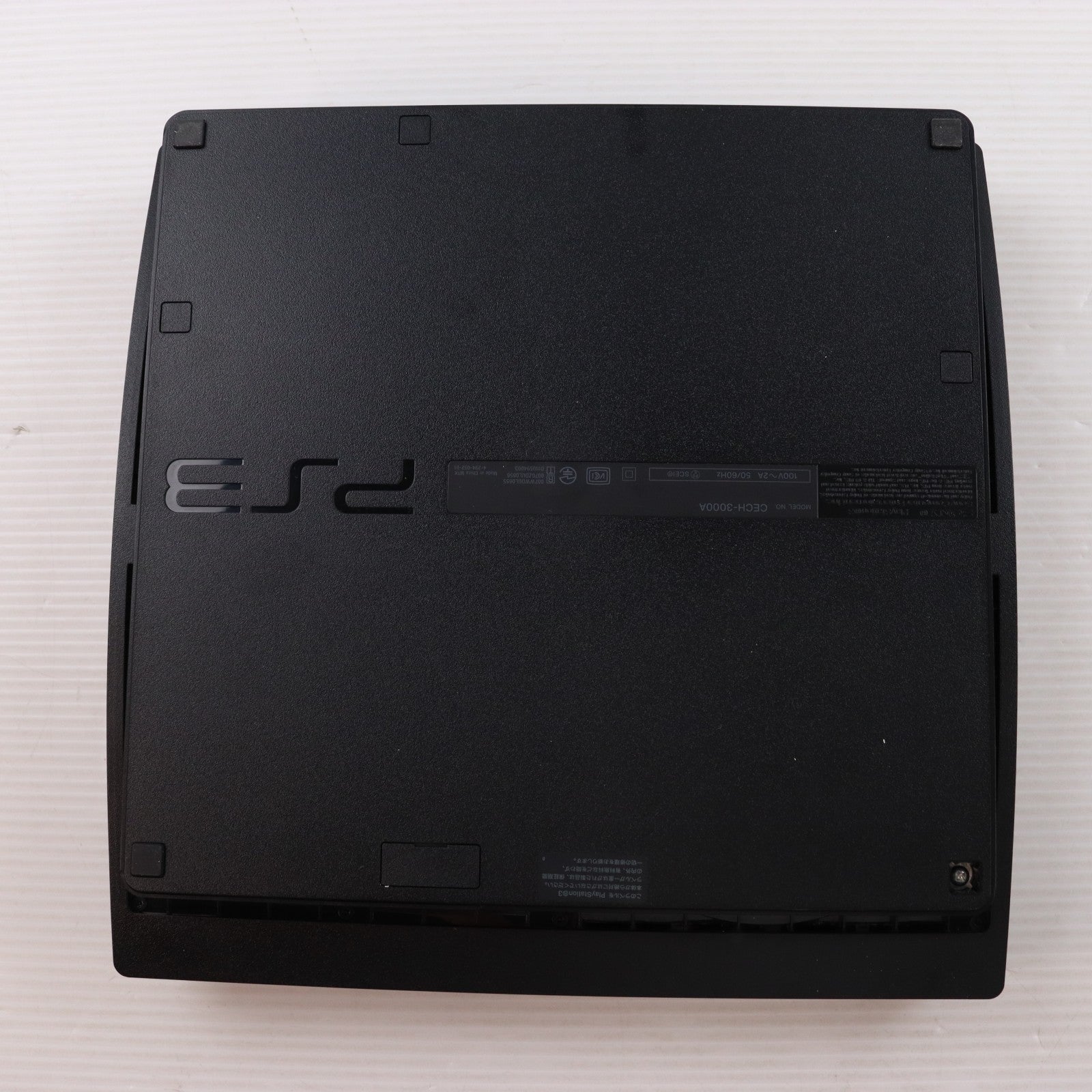 【中古即納】[PS3] (本体) PlayStation 3(プレイステーション3) チャコール・ブラック HDD160GB SCE(CECH-3000A)(20110731)