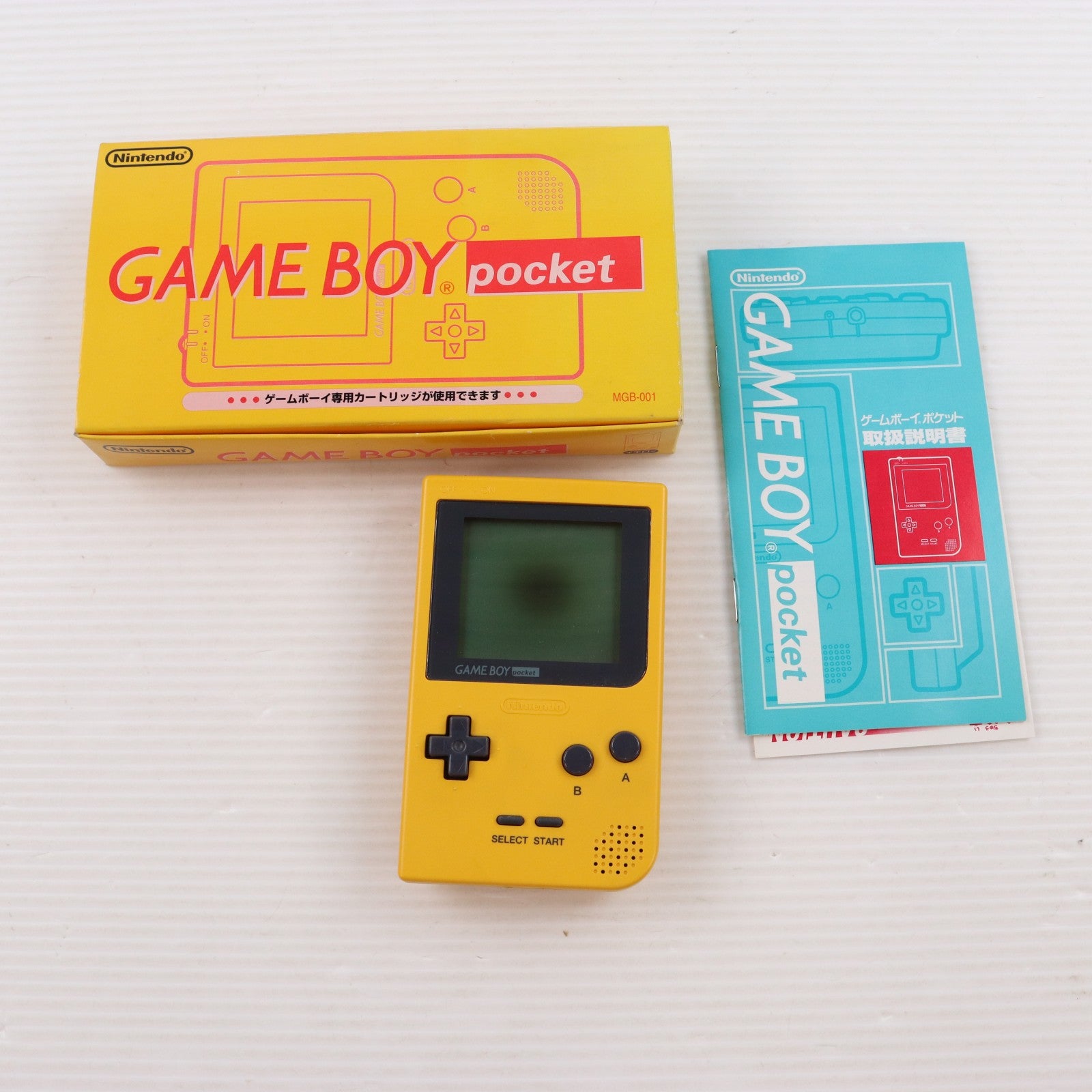 【中古即納】[GB] (本体) GAMEBOY pocket(ゲームボーイポケット) イエロー 任天堂(MGB-001)(19960721)