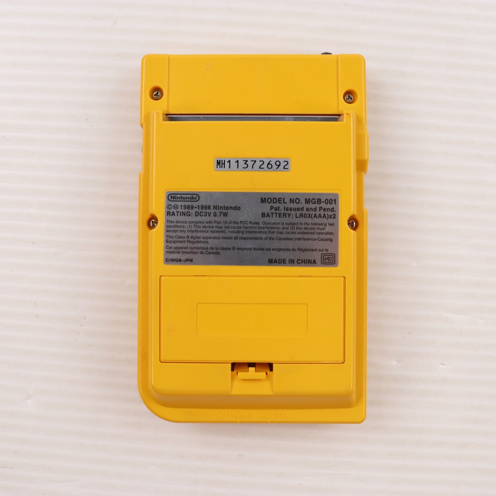 【中古即納】[GB] (本体) GAMEBOY pocket(ゲームボーイポケット) イエロー 任天堂(MGB-001)(19960721)
