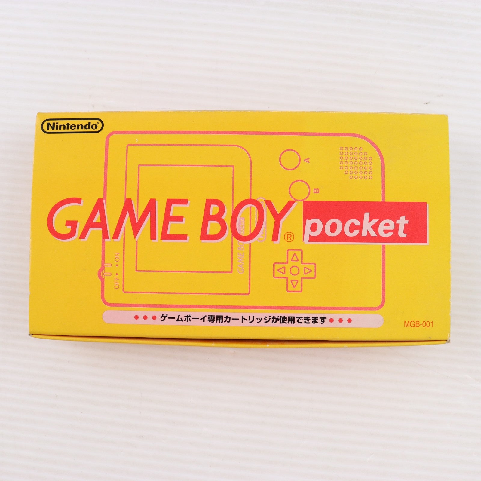 【中古即納】[GB] (本体) GAMEBOY pocket(ゲームボーイポケット) イエロー 任天堂(MGB-001)(19960721)
