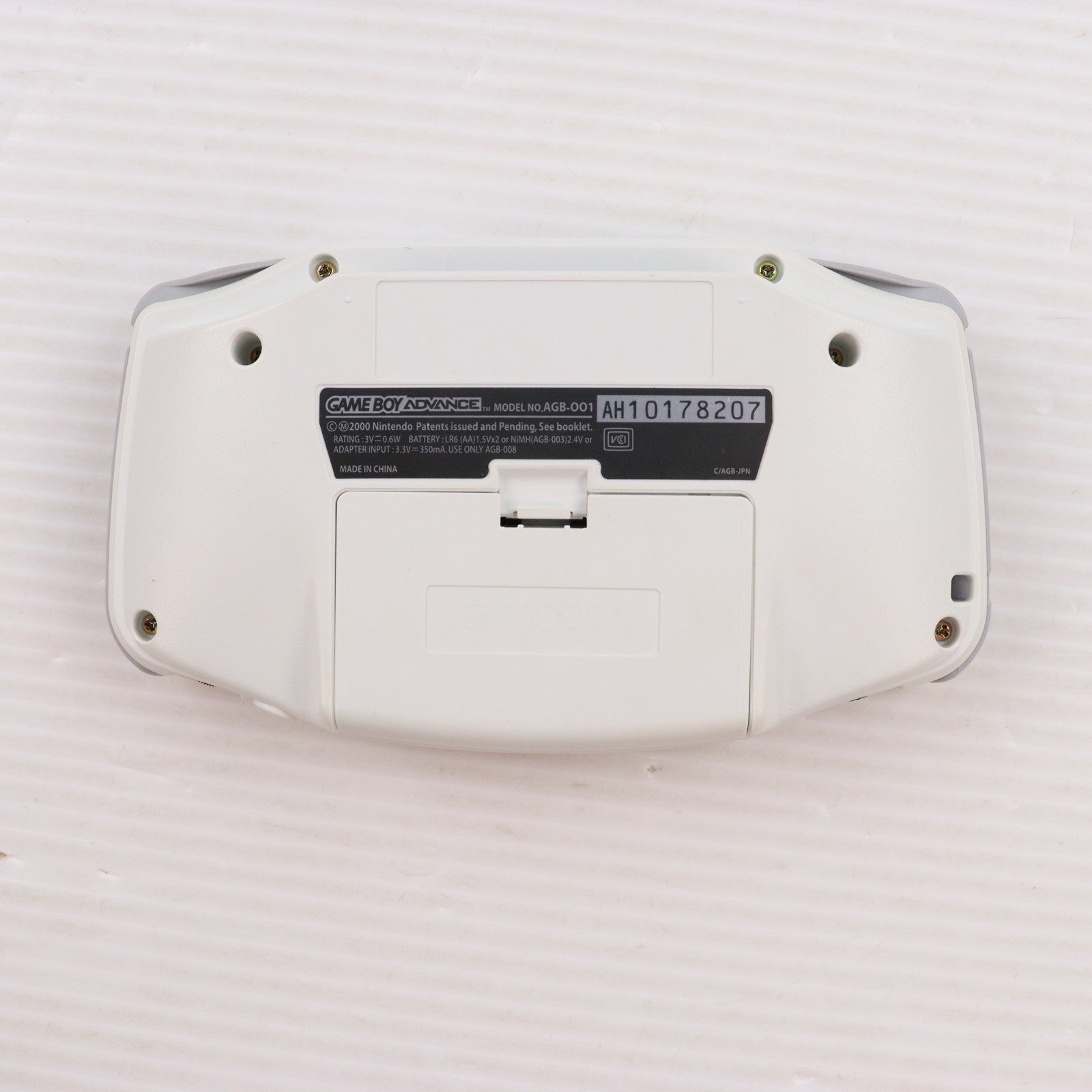 【中古即納】[GBA] (本体) GAMEBOY ADVANCE(ゲームボーイアドバンス) ホワイト 任天堂(AGB-S-WA)(20010321)