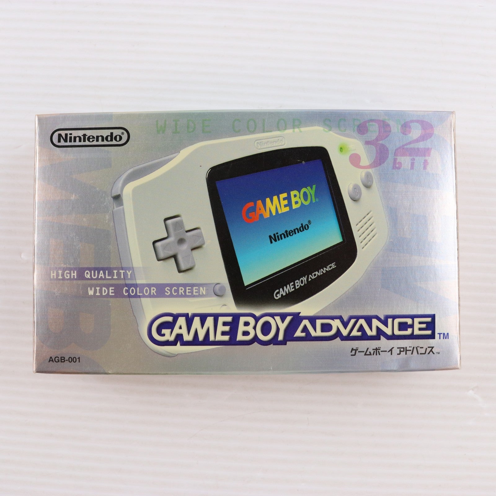 【中古即納】[GBA] (本体) GAMEBOY ADVANCE(ゲームボーイアドバンス) ホワイト 任天堂(AGB-S-WA)(20010321)