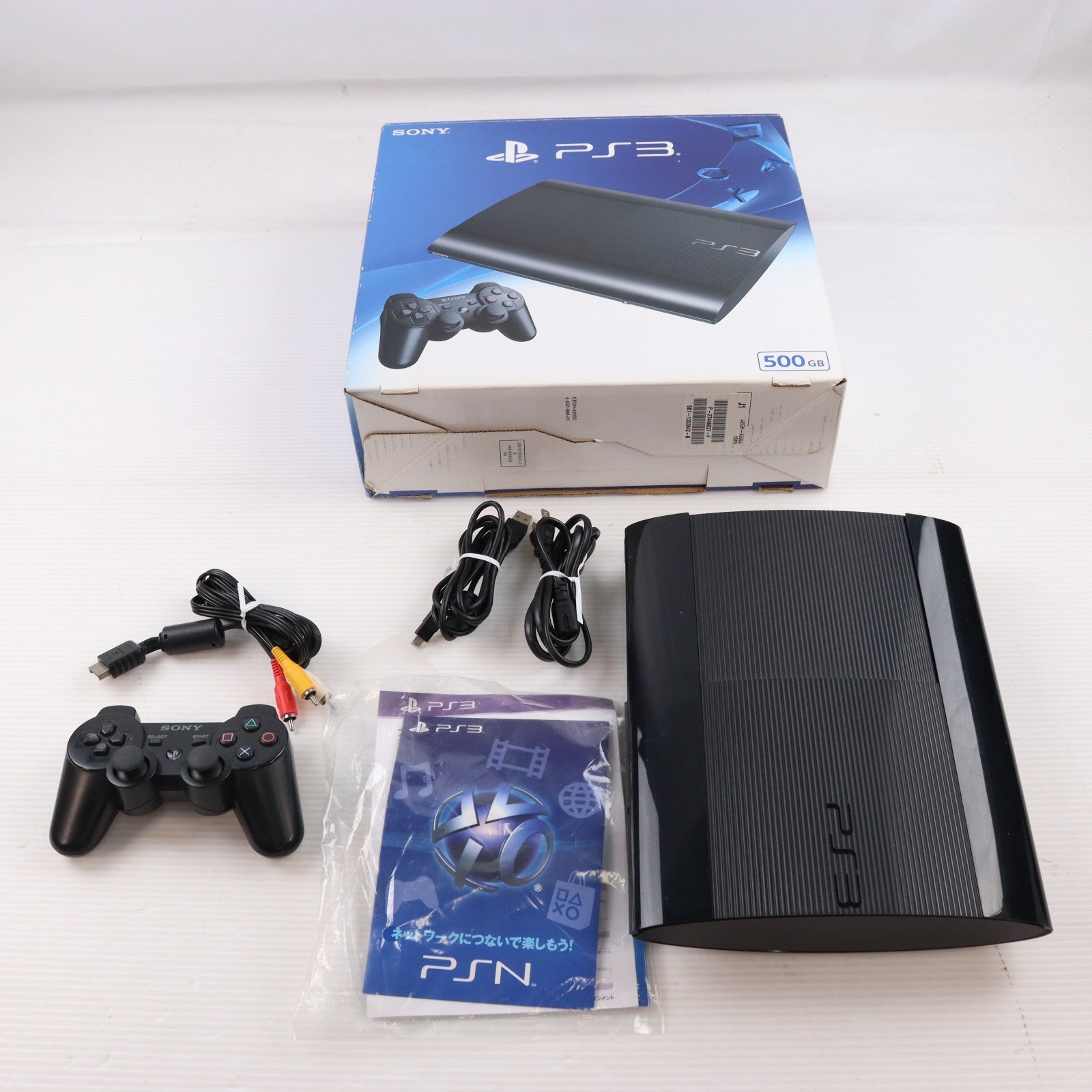 【中古即納】[PS3] (本体) PlayStation 3(プレイステーション3) チャコール・ブラック HDD500GB SCE(CECH-4300C)(20140828)