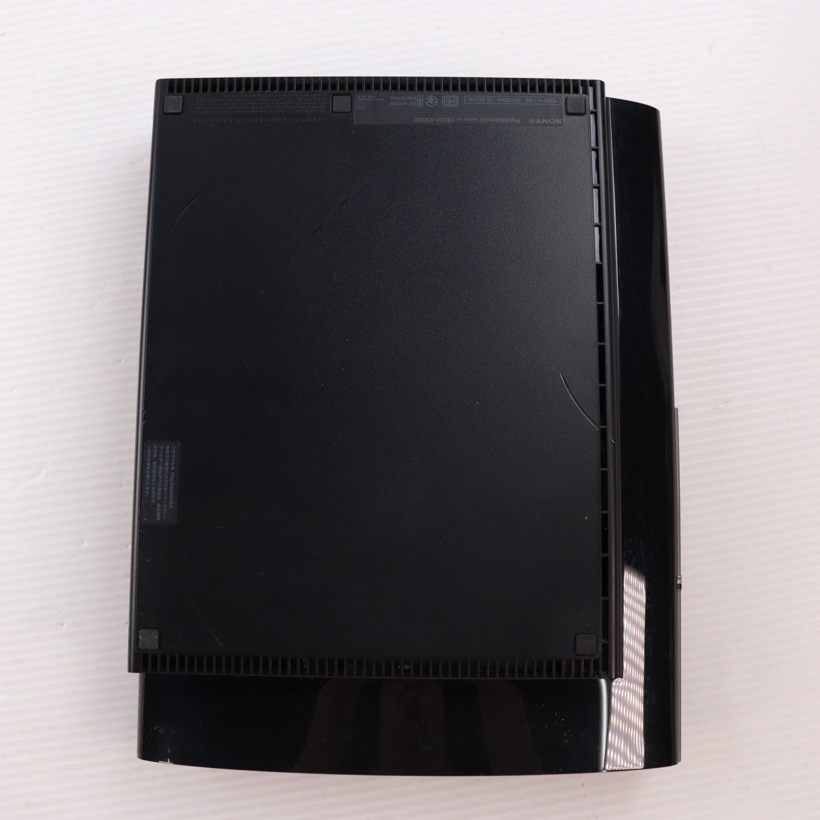 【中古即納】[PS3] (本体) PlayStation 3(プレイステーション3) チャコール・ブラック HDD500GB SCE(CECH-4300C)(20140828)