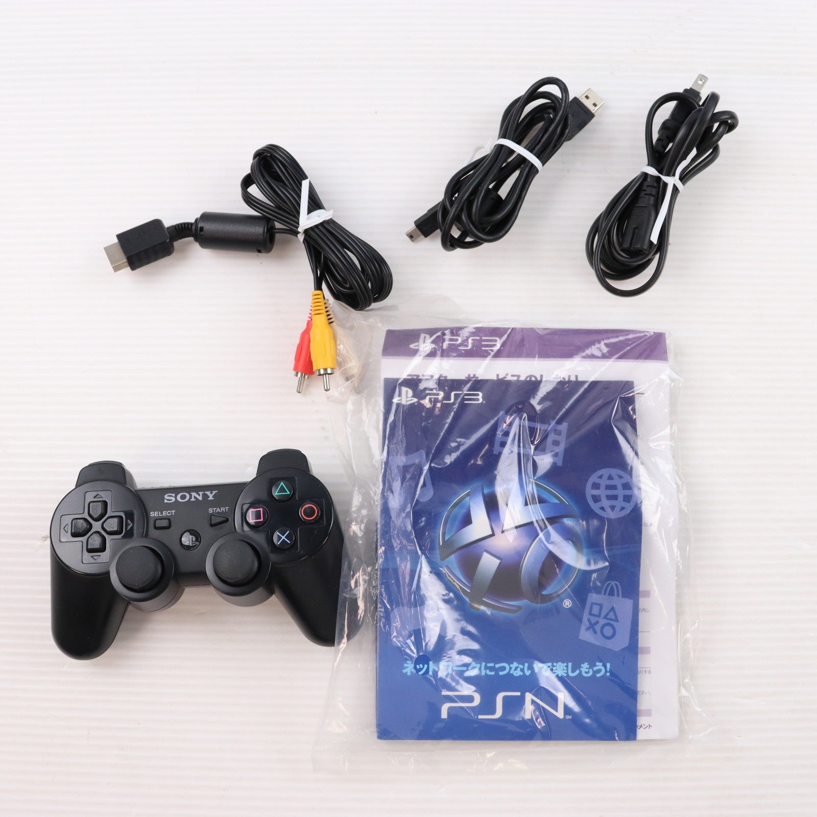 【中古即納】[PS3] (本体) PlayStation 3(プレイステーション3) チャコール・ブラック HDD500GB SCE(CECH-4300C)(20140828)