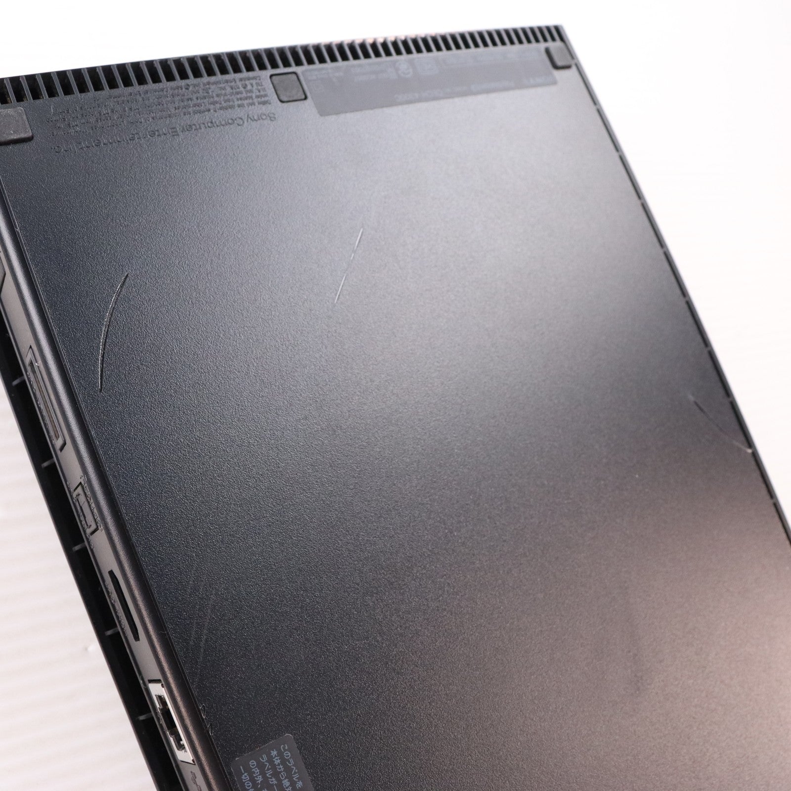 【中古即納】[PS3] (本体) PlayStation 3(プレイステーション3) チャコール・ブラック HDD500GB SCE(CECH-4300C)(20140828)