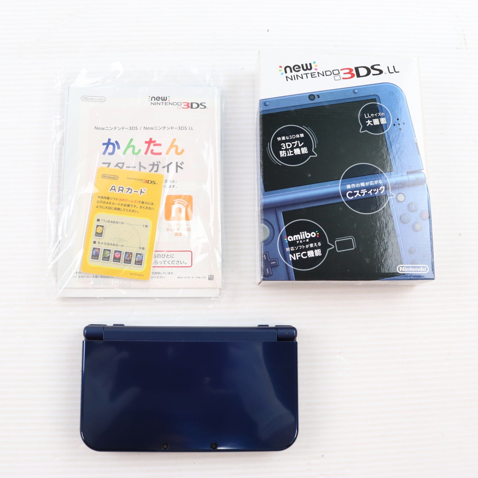 【中古即納】[3DS] (本体) Newニンテンドー3DS LL メタリックブルー 任天堂(RED-S-BAAA)(20141011)