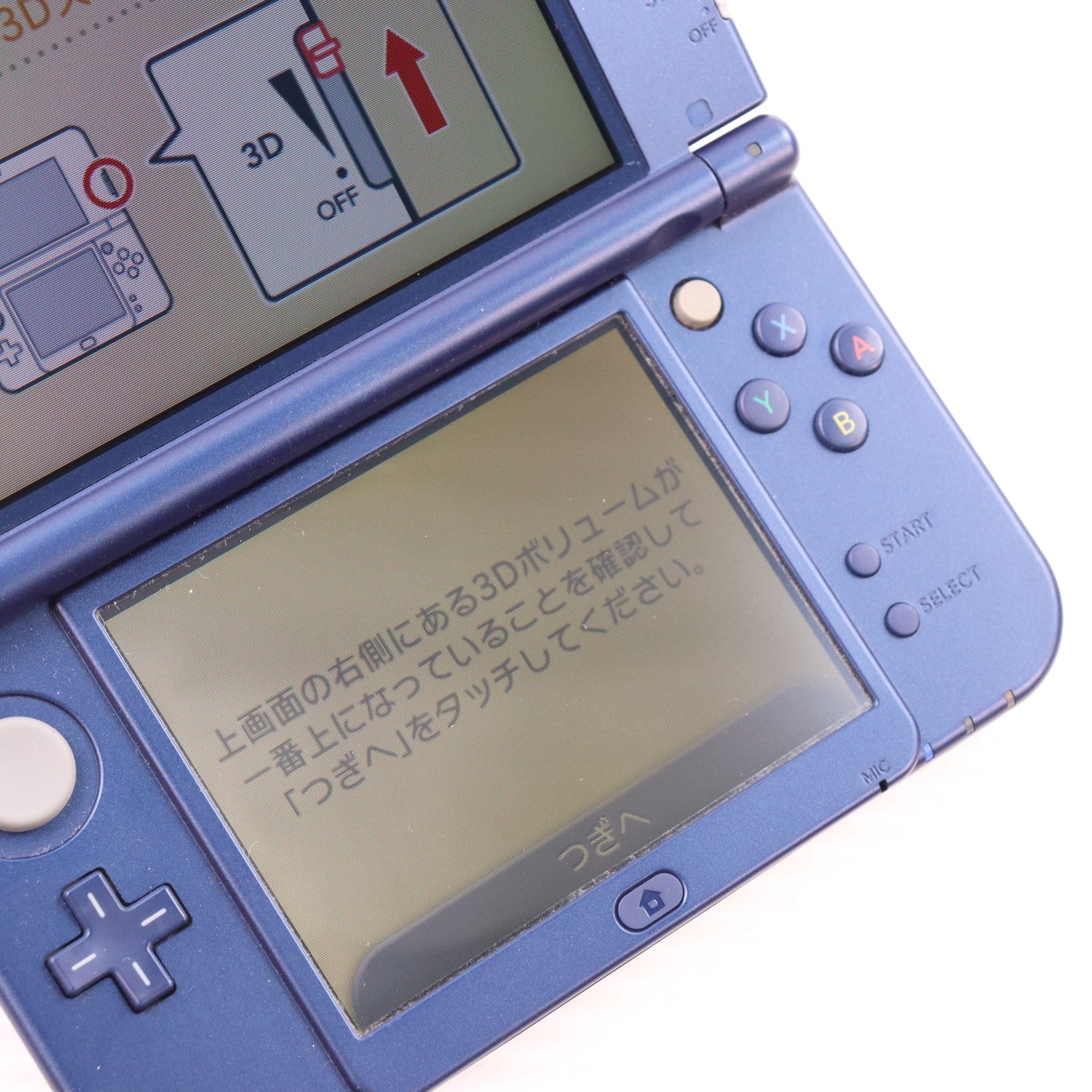 【中古即納】[3DS] (本体) Newニンテンドー3DS LL メタリックブルー 任天堂(RED-S-BAAA)(20141011)
